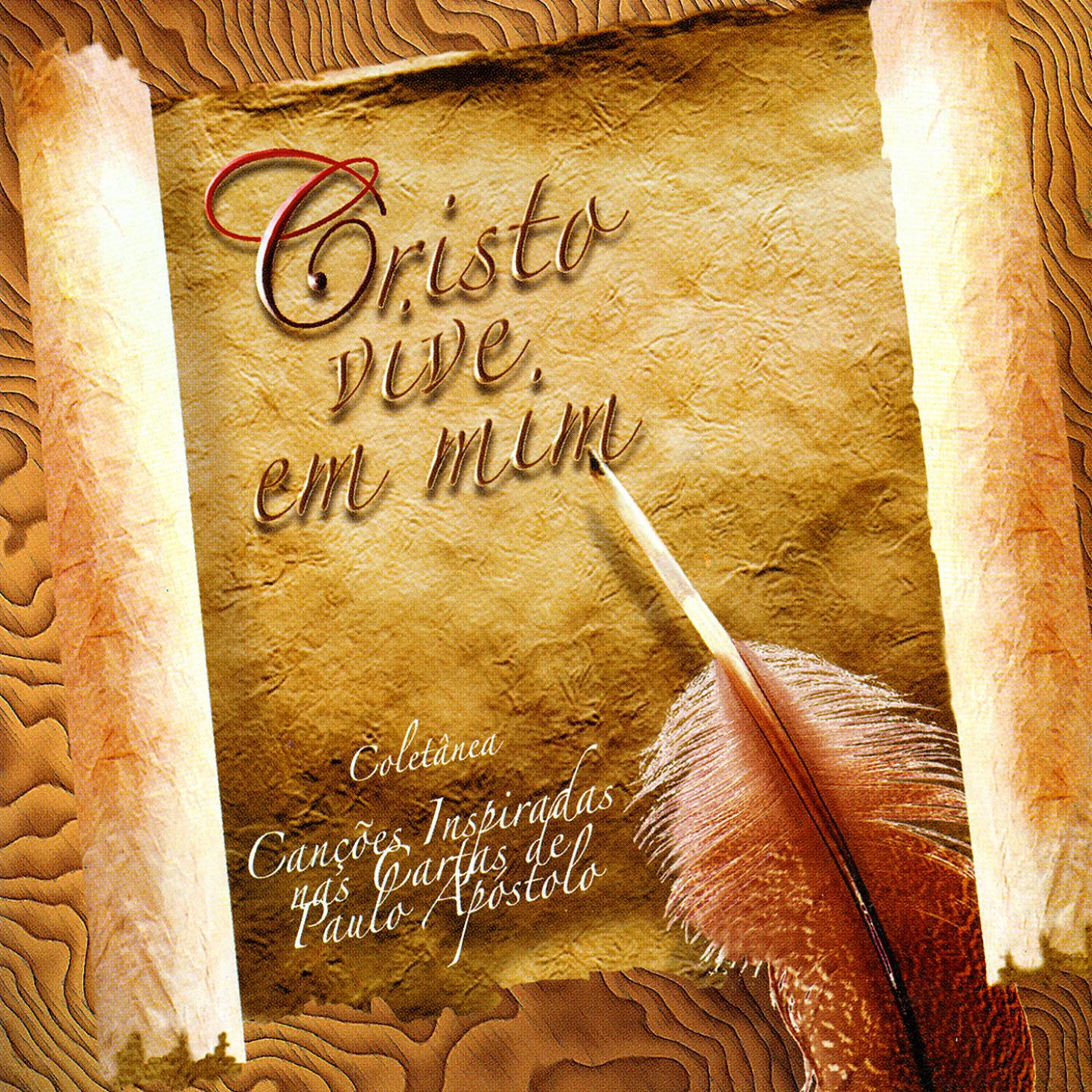 Постер альбома Cristo Vive em Mim