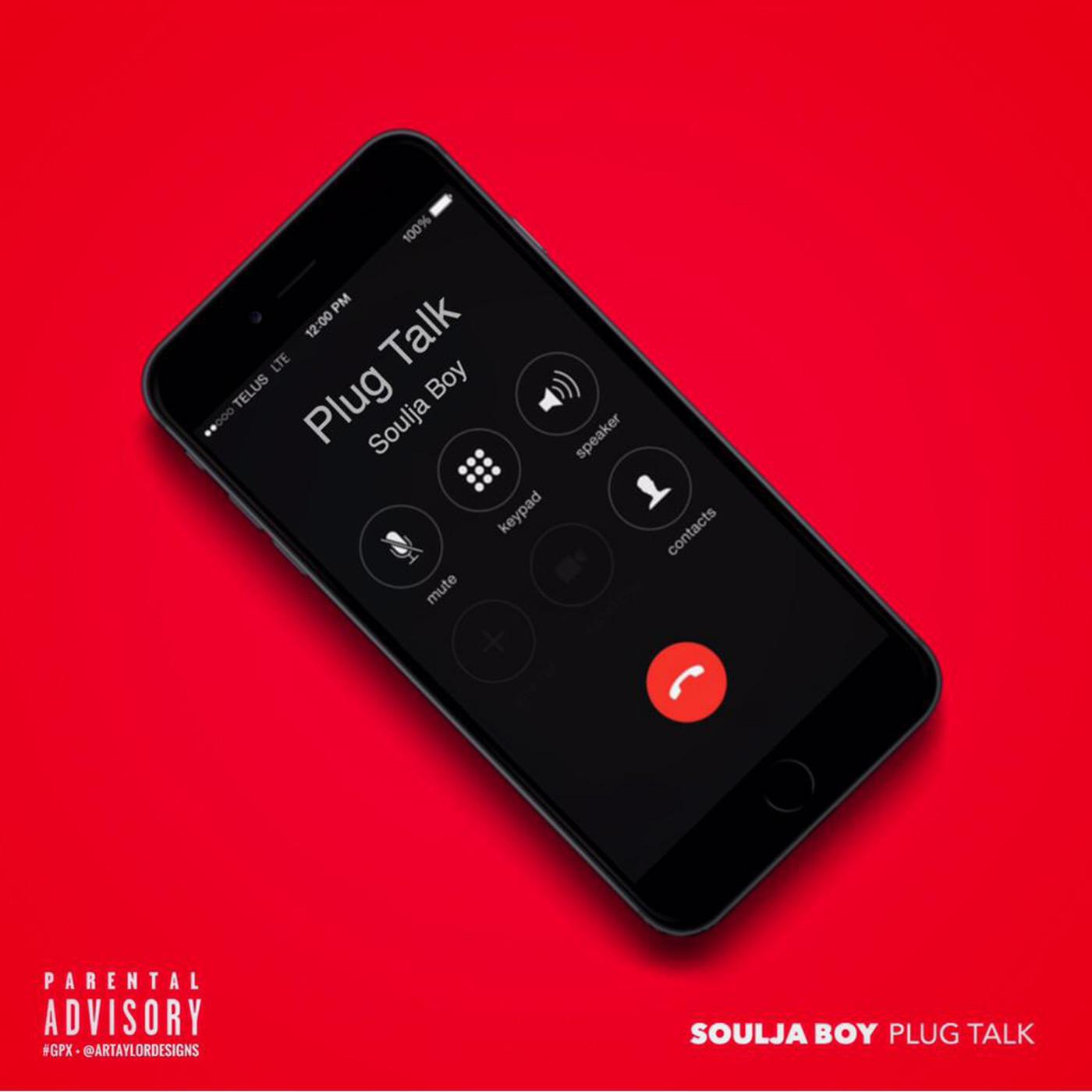 Soulja Boy - All Day All Night (feat. Lil 100 & Lil E)