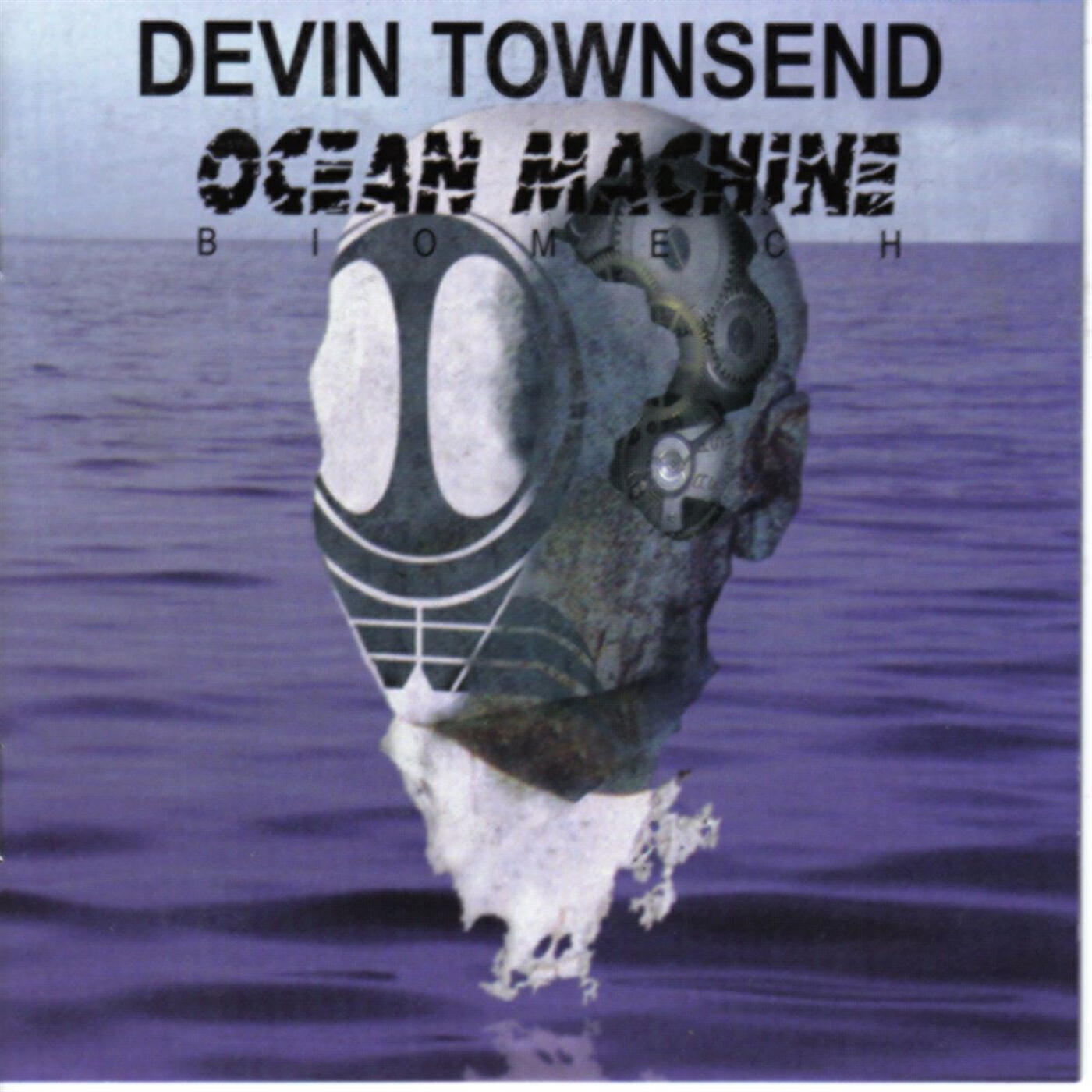 Devin Townsend - Seventh Wave