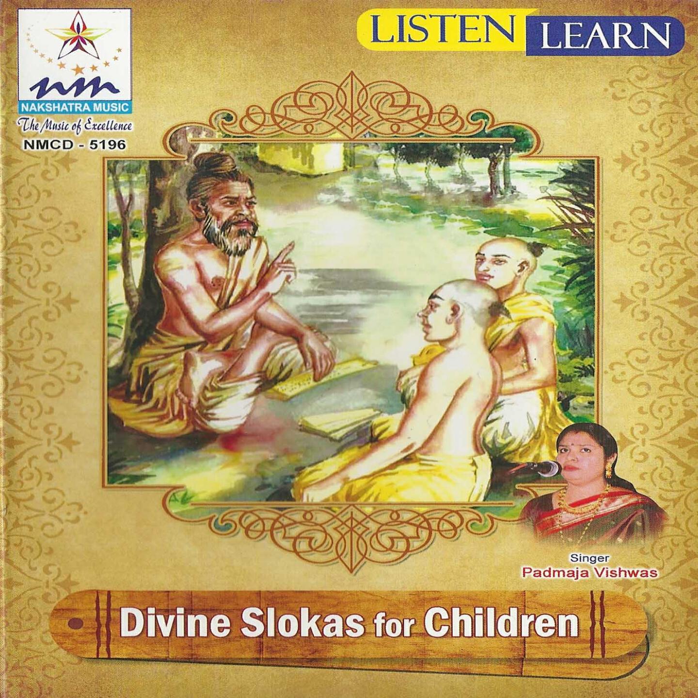 Padmaja Vishwas - Vasudevasutam Devam (Lord Sri Krishna)