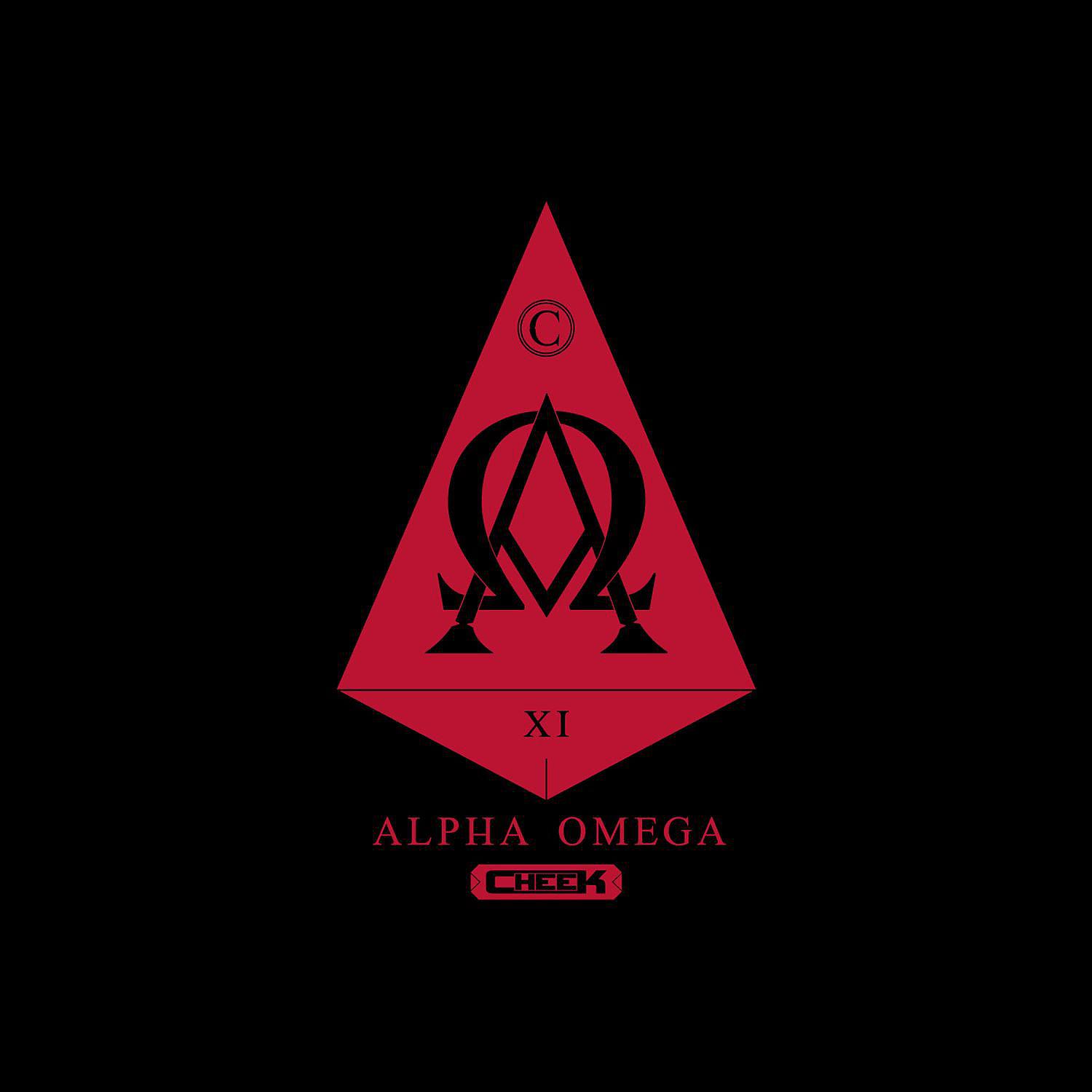 Постер альбома Alpha Omega