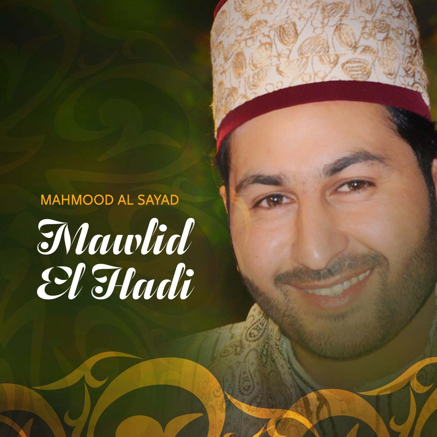 Постер альбома Mawlid El Hadi
