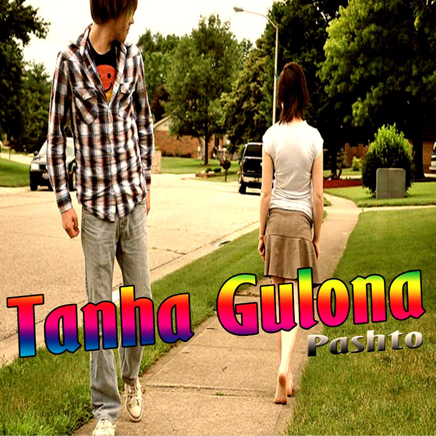 Постер альбома Tanha Gulona