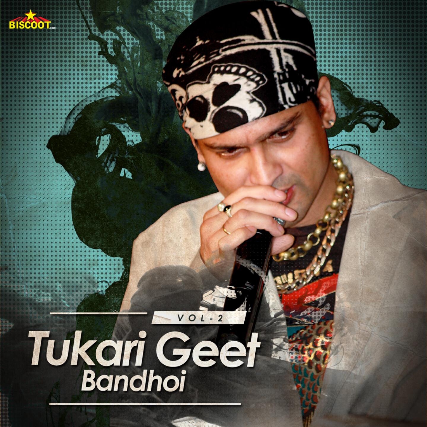 Zubeen Garg - Jamunar Dhou Dekhi