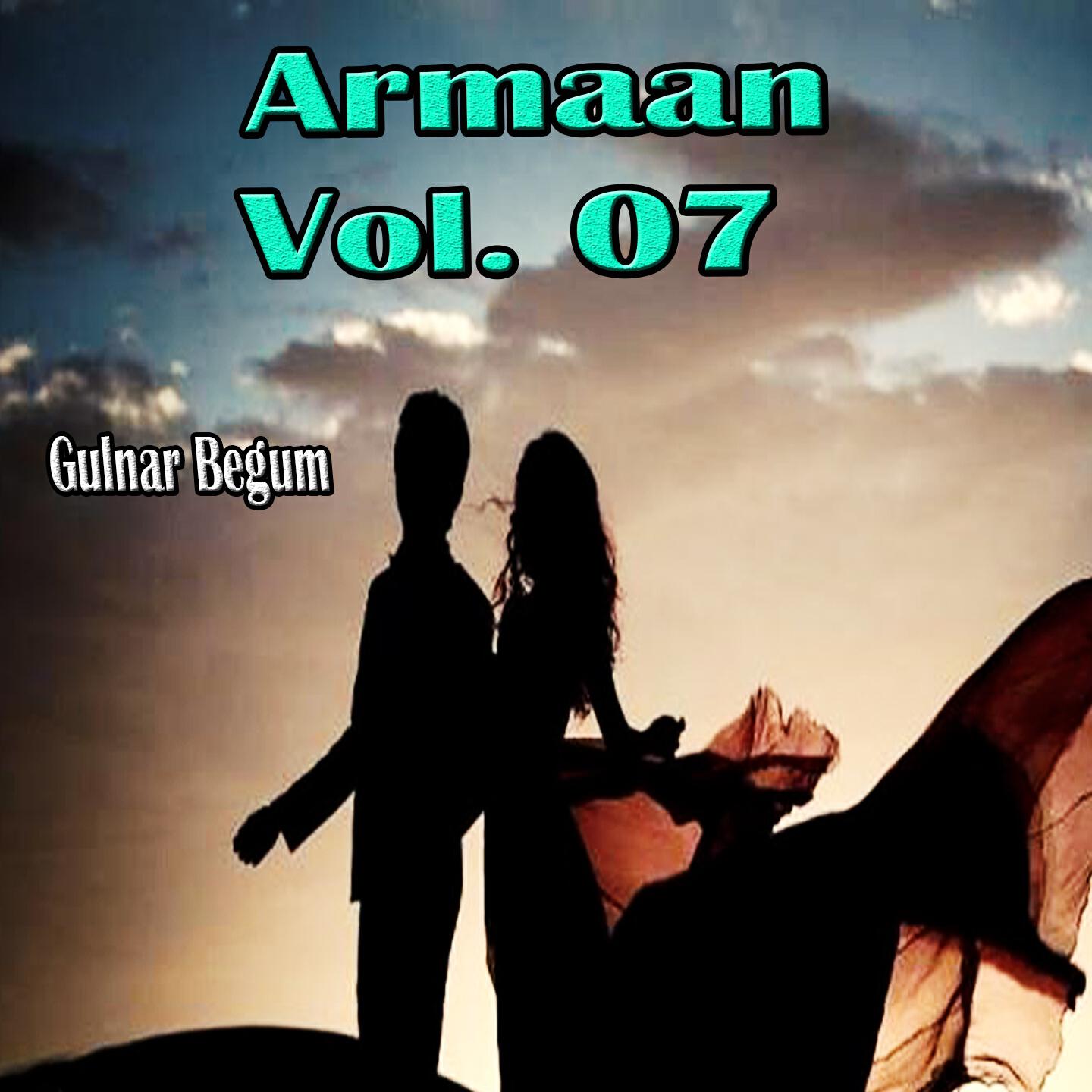 Gulnar Begum - Somra Ashiqan De