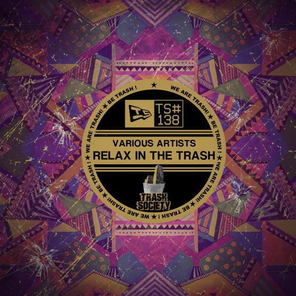 Eduardo Drumn - Turn Up The Bass (Original Mix)