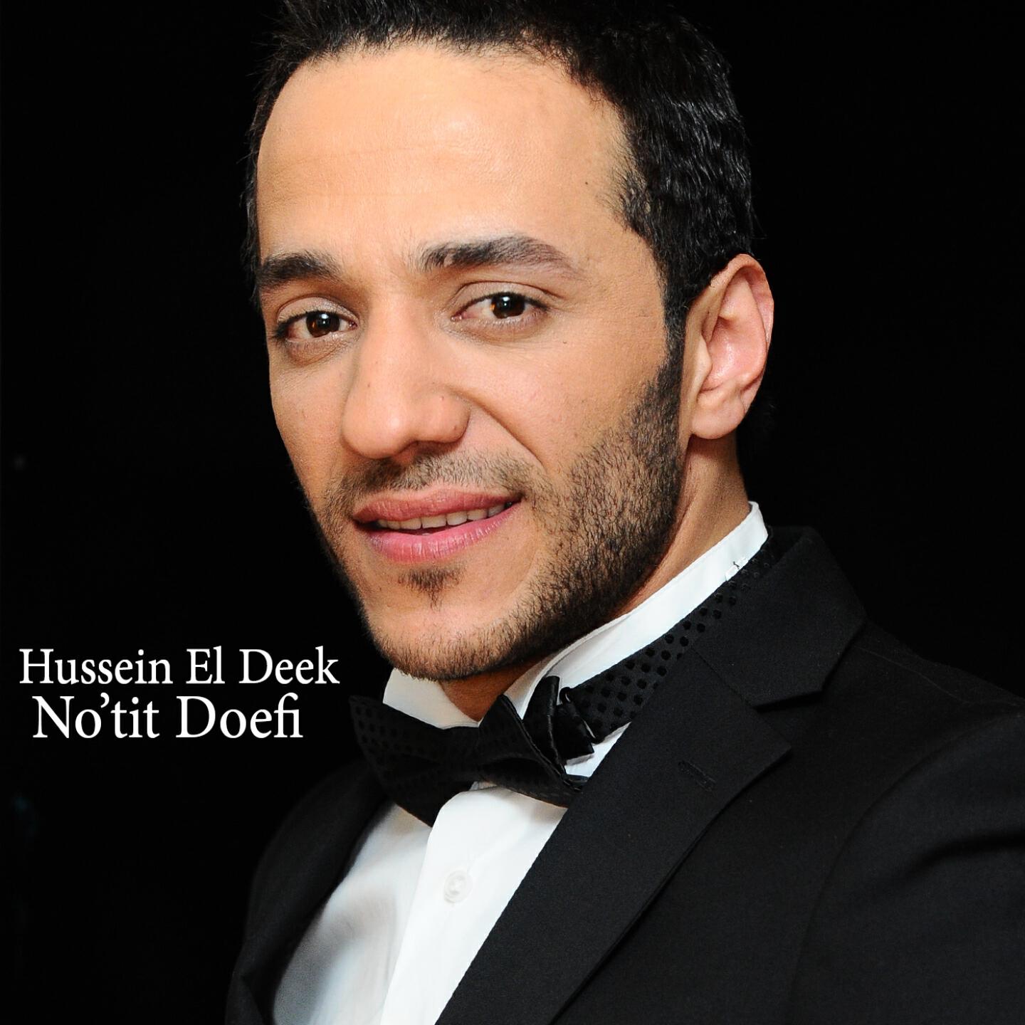 Hussein Al Deek - No'tit Doefi