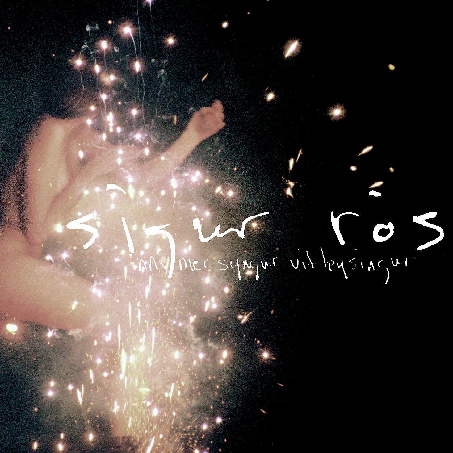 Sigur Ros - Heima