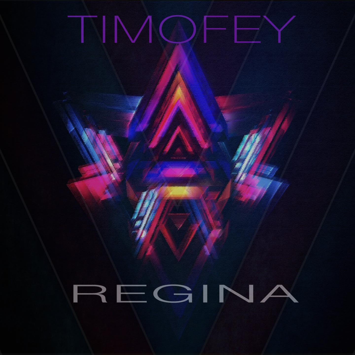 Постер альбома Regina
