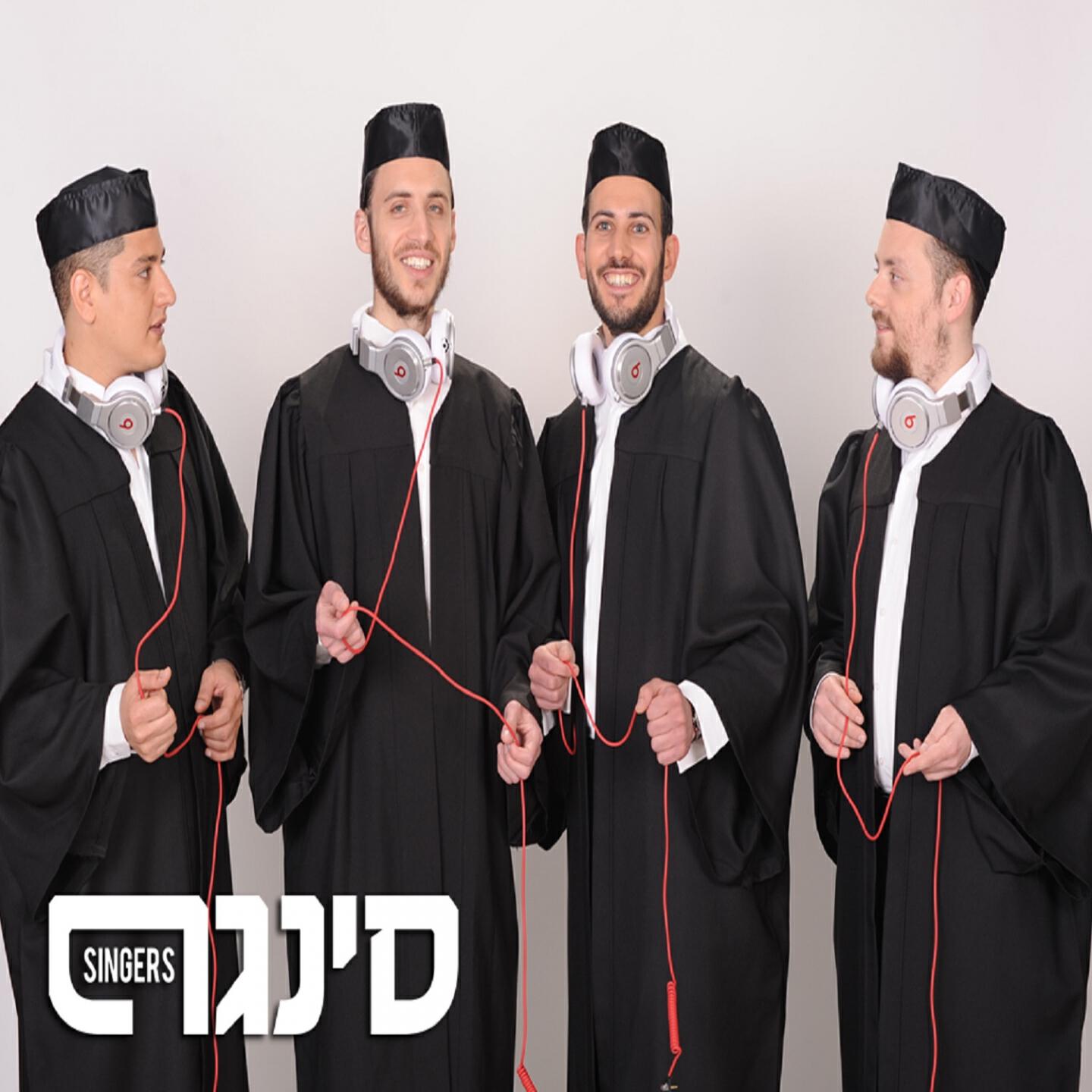 Singers - Ad Matay Timloch Nosa