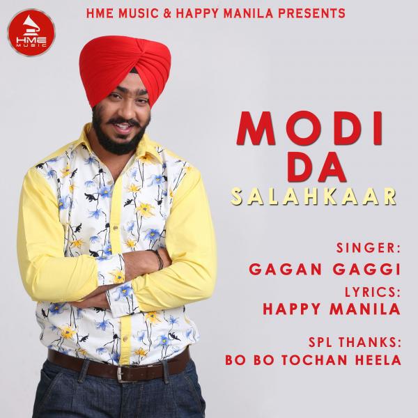 Gagan Gaggi - Modi Da Salahkaar