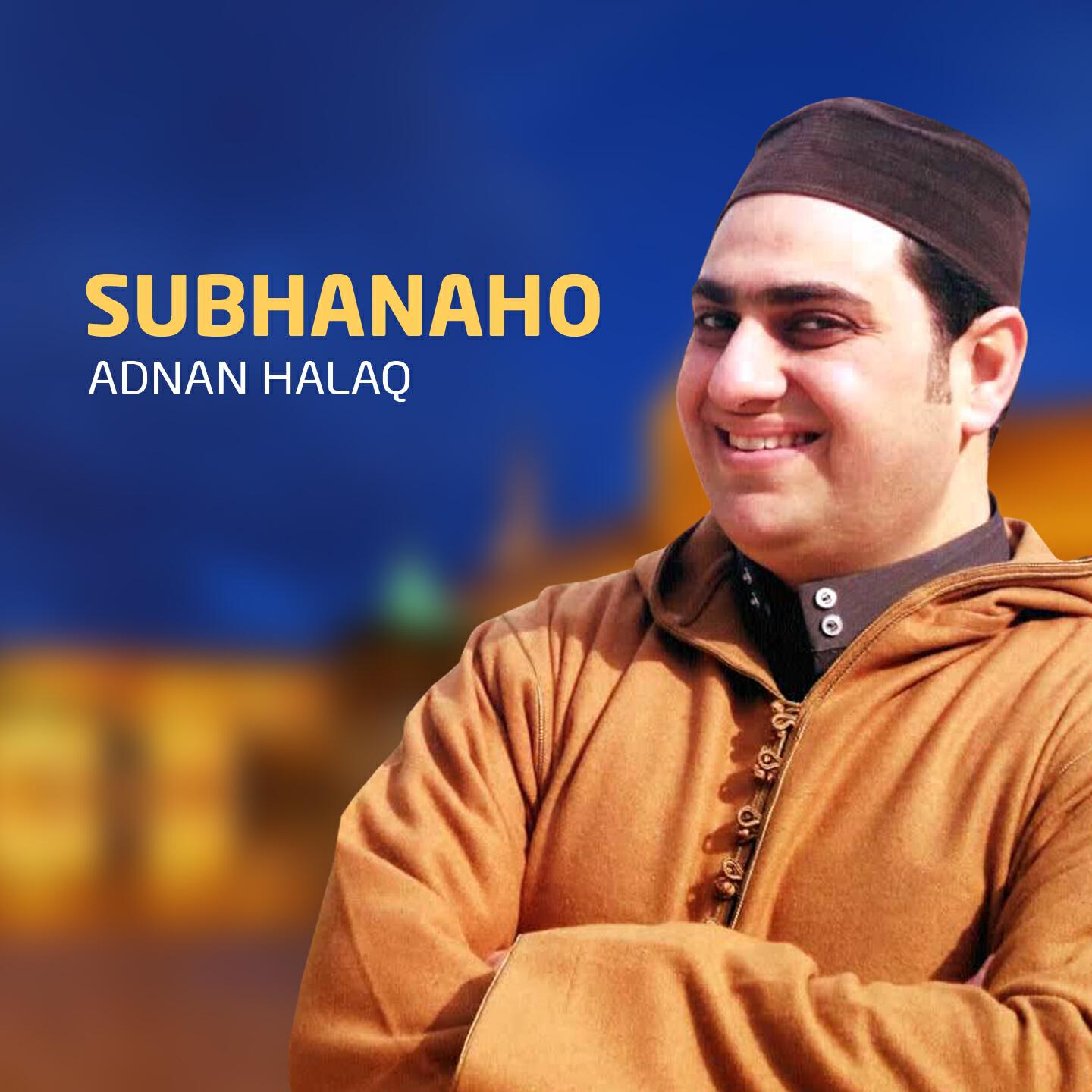 Adnan Halaq - Ya Imama Rusli