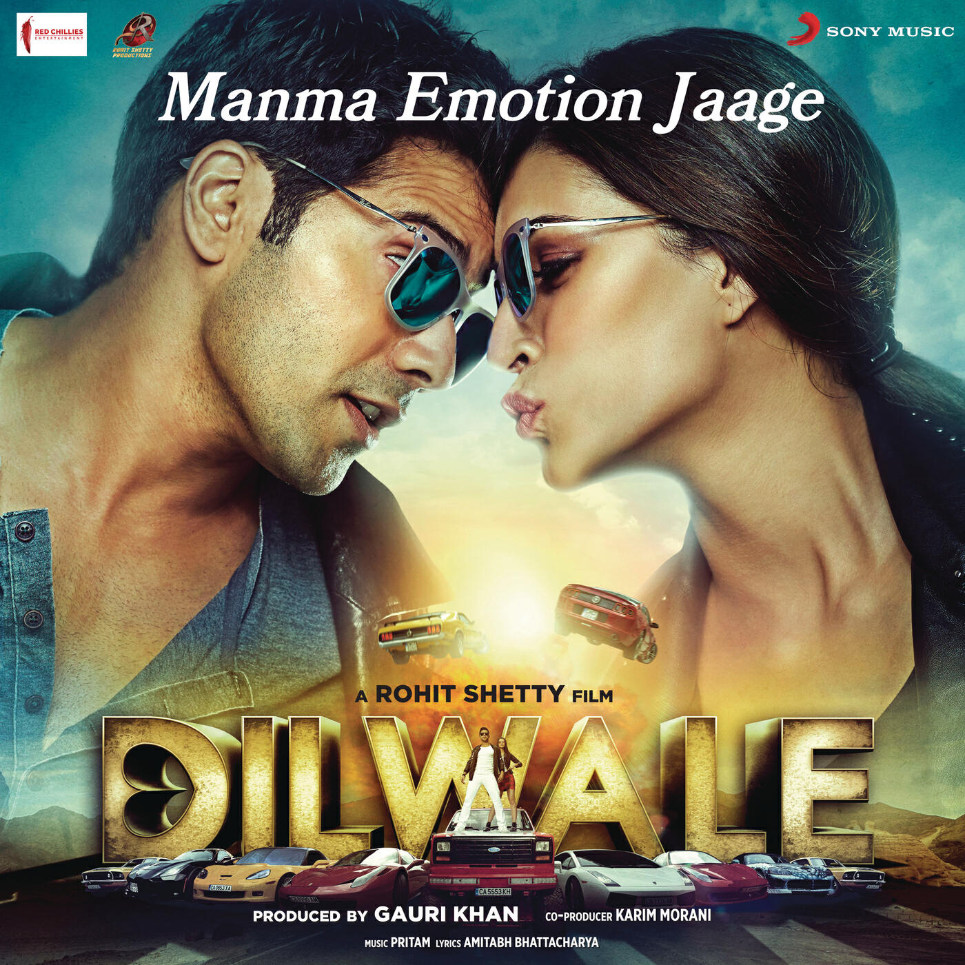 Pritam - Manma Emotion Jaage (From 