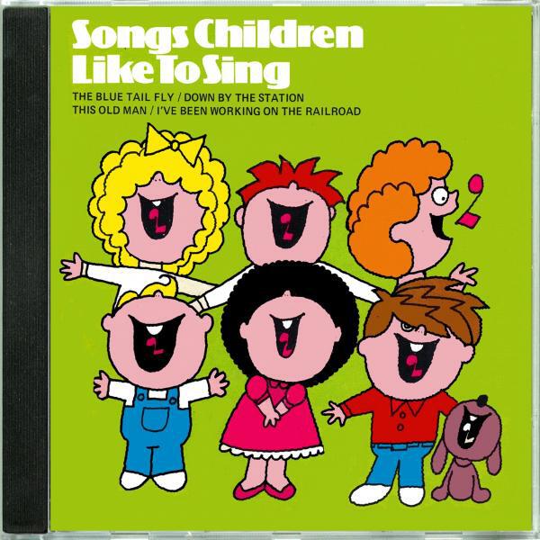 The Pre-K Players - Rosie O'Grady