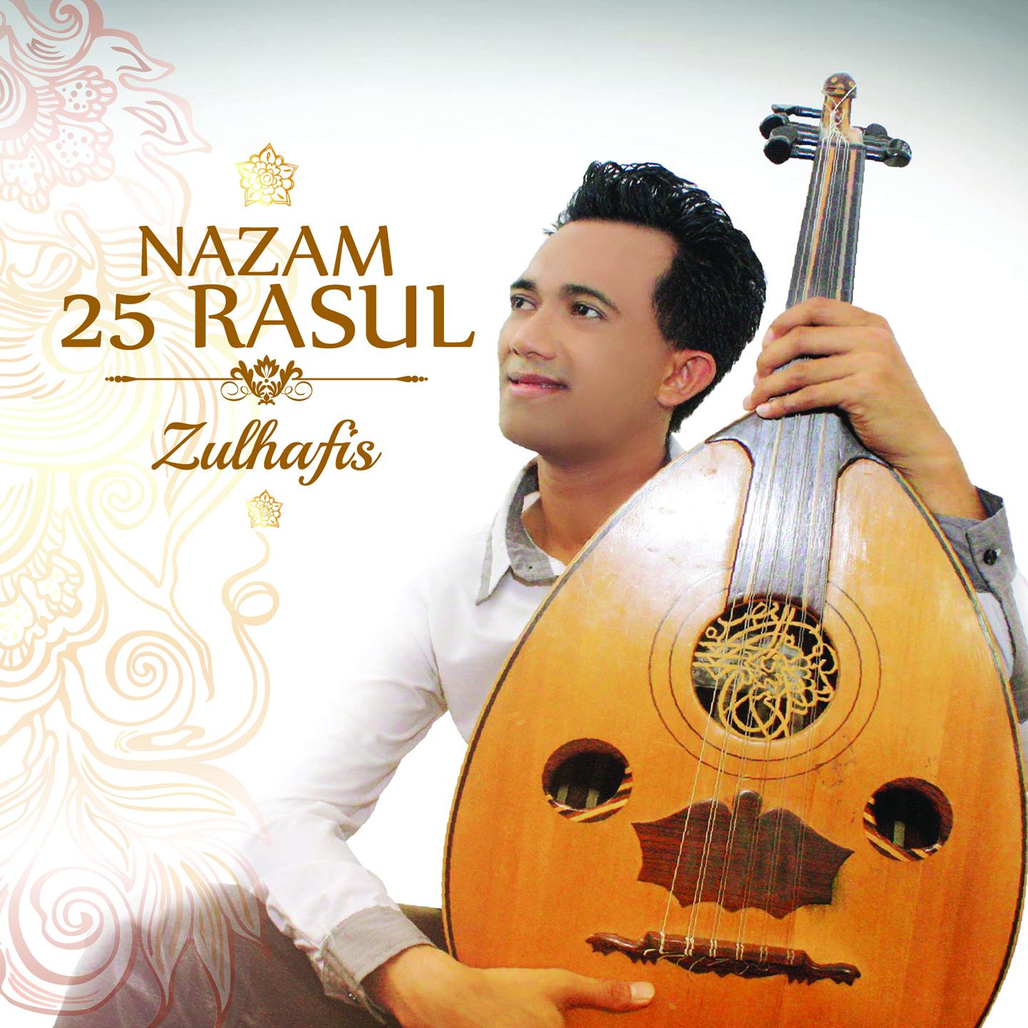 Постер альбома Nazam 25 Rasul