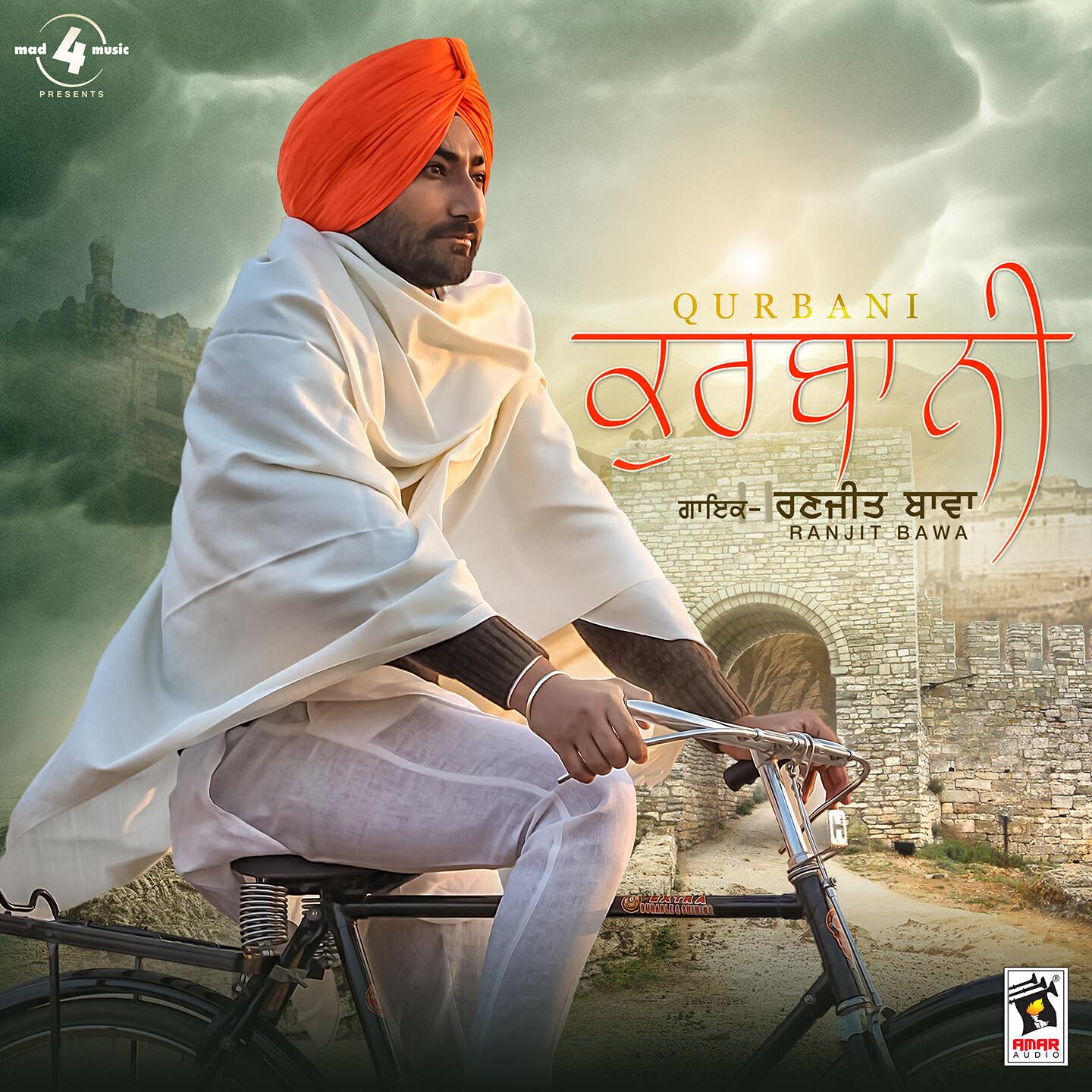 Ranjit Bawa - Qurbani