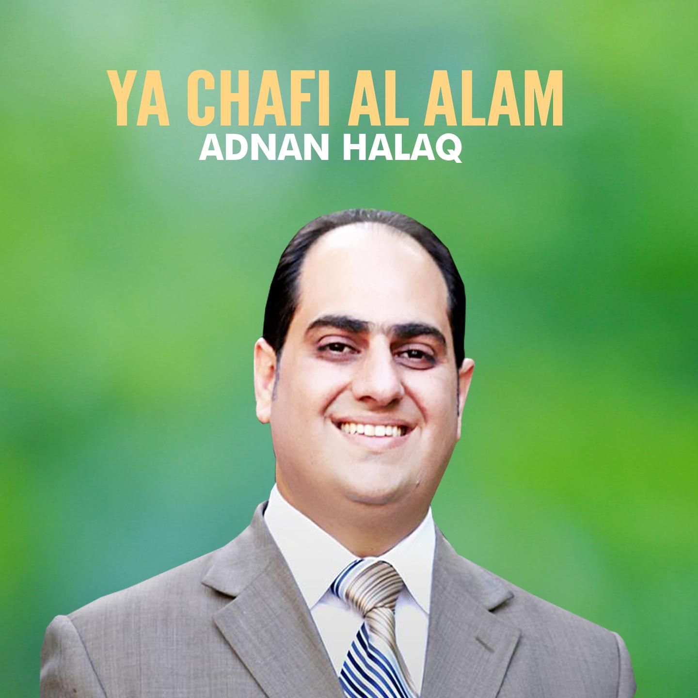 Постер альбома Ya Chafi Al Alam