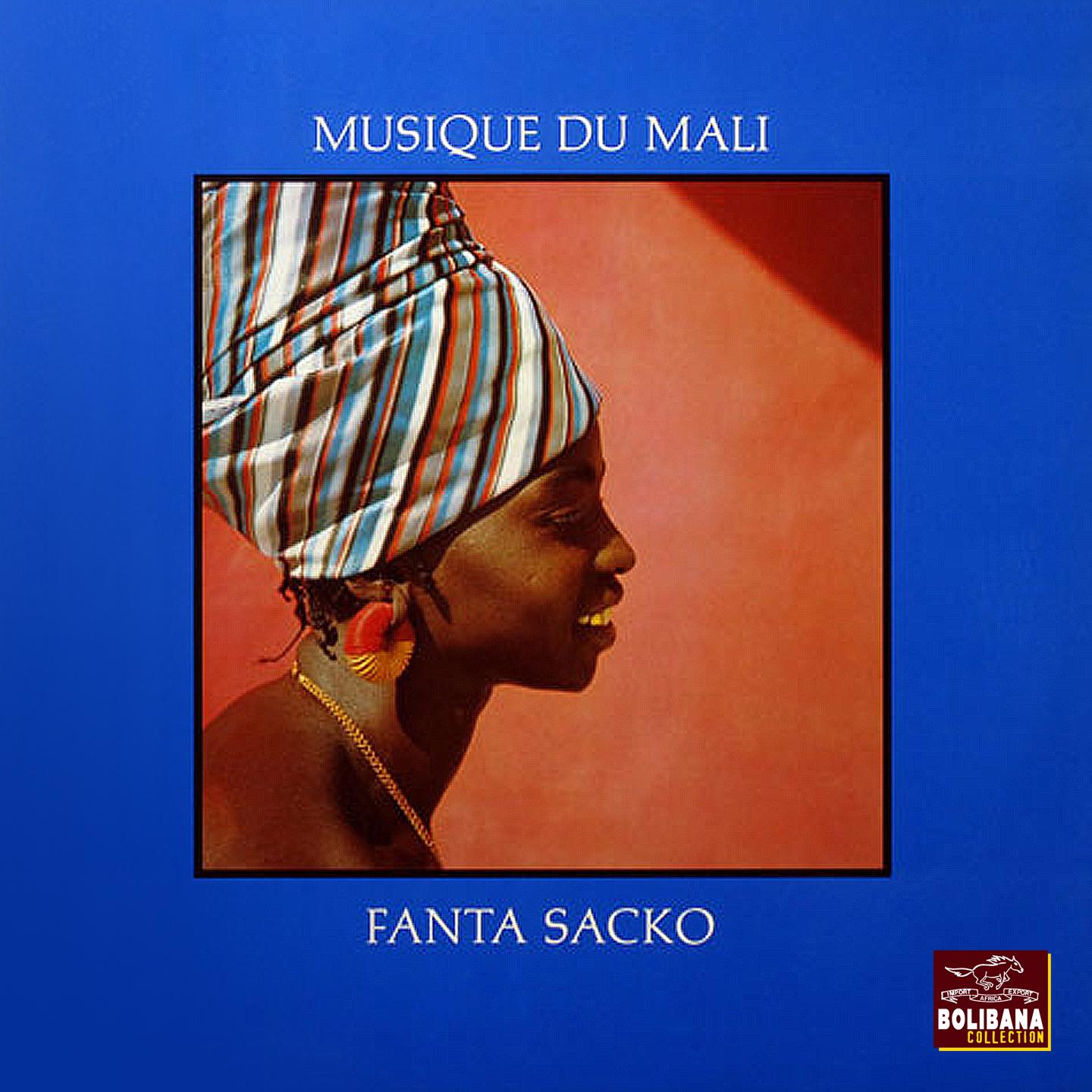 Постер альбома Musique du Mali