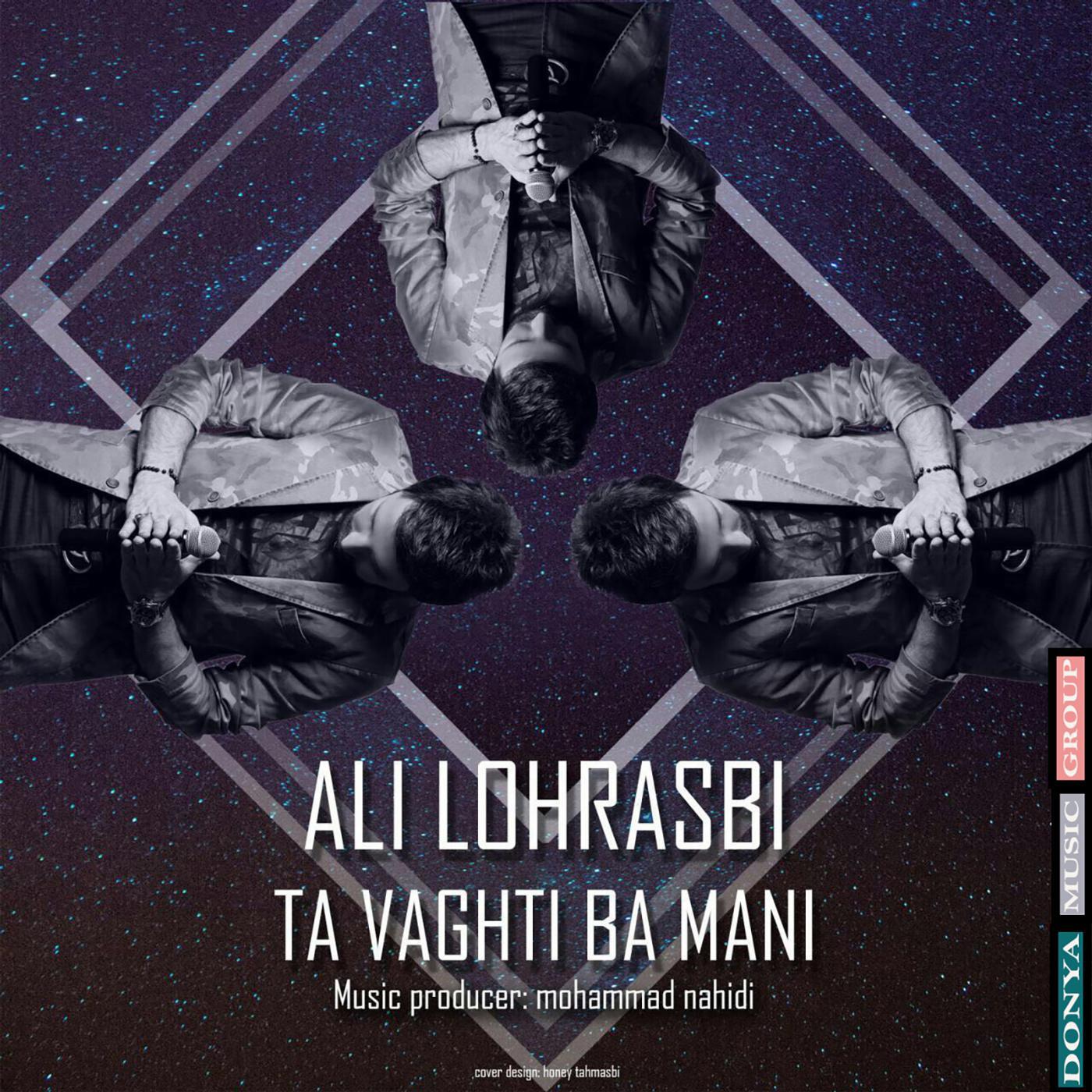 Постер альбома Ta Vaghti Ba Mani