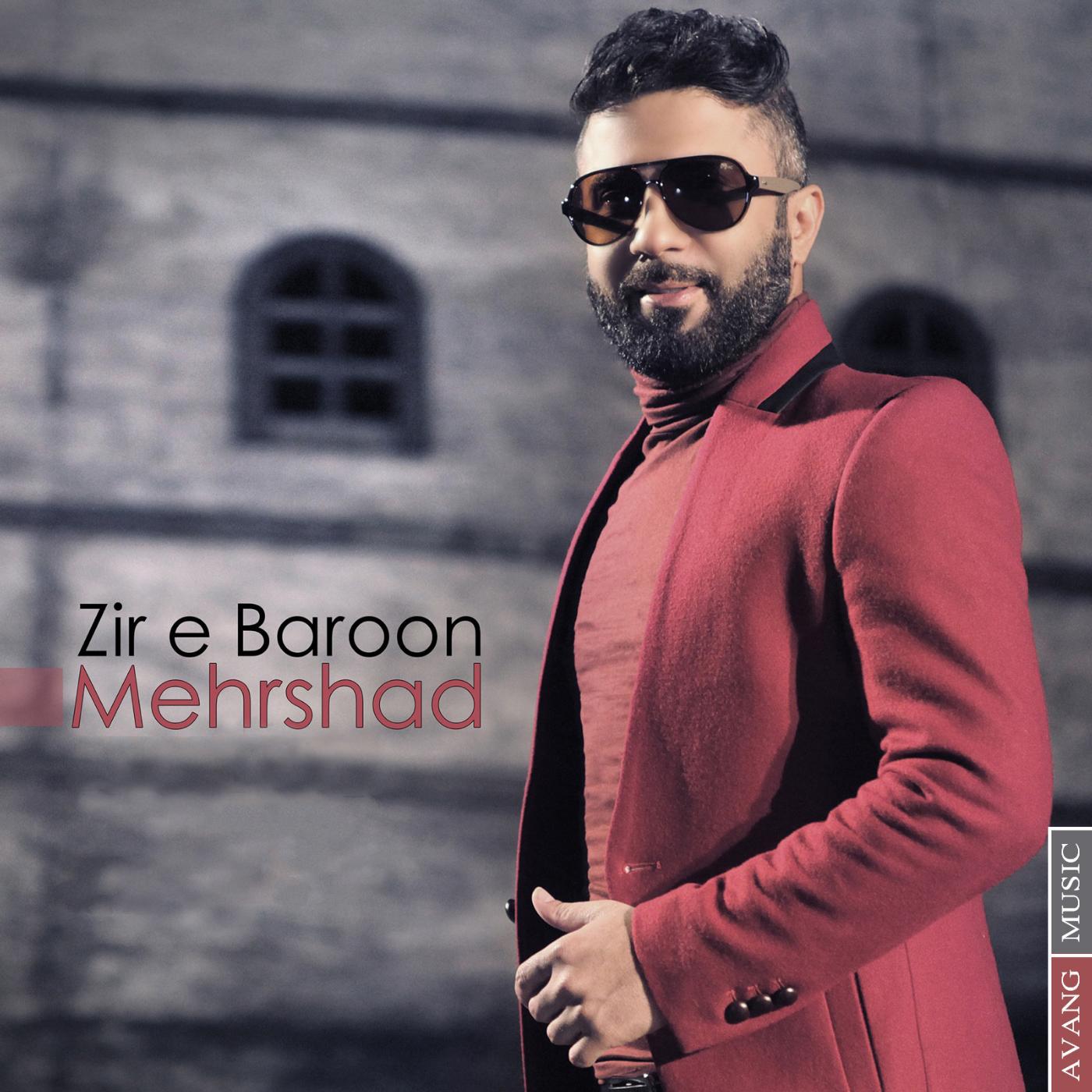 Постер альбома Zire Baroon