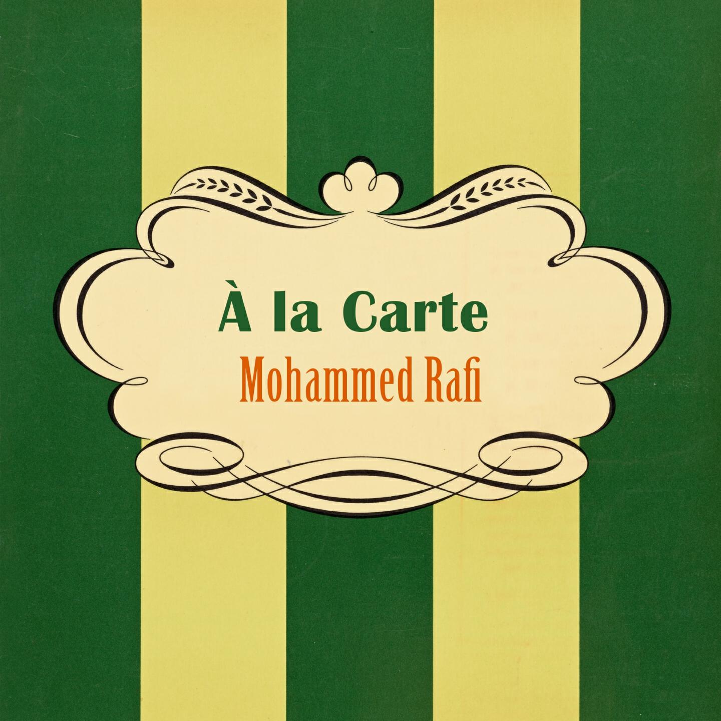 Mohammed Rafi - Ab Kya Misal Doon