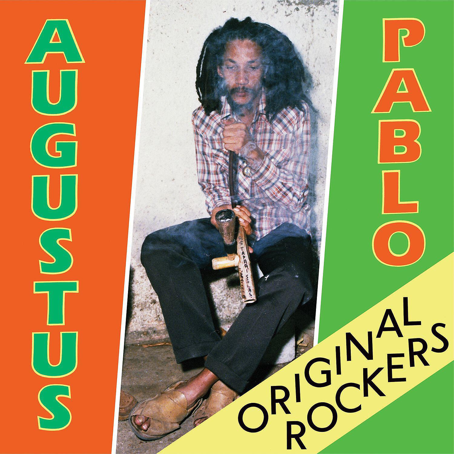 BIG YOUTH - Cassava Rock
