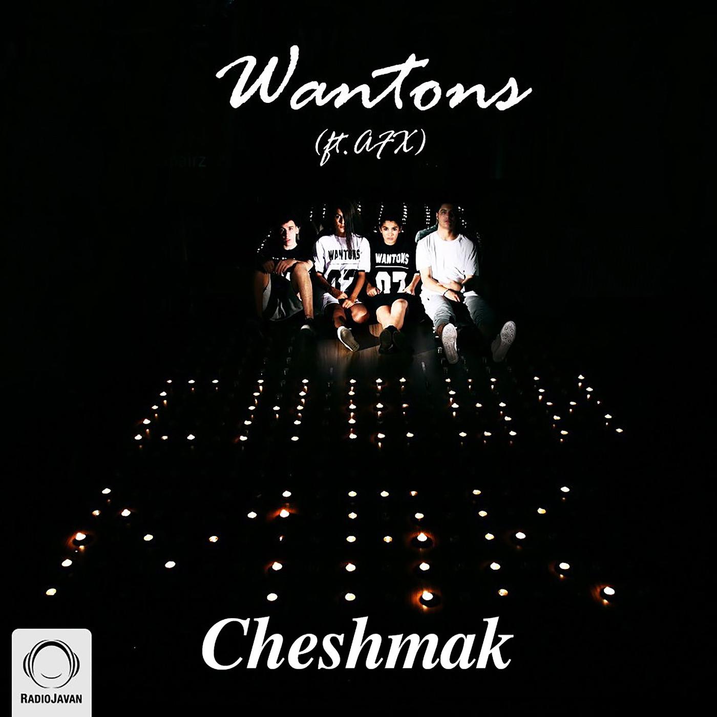 Постер альбома Cheshmak (feat. AFX)
