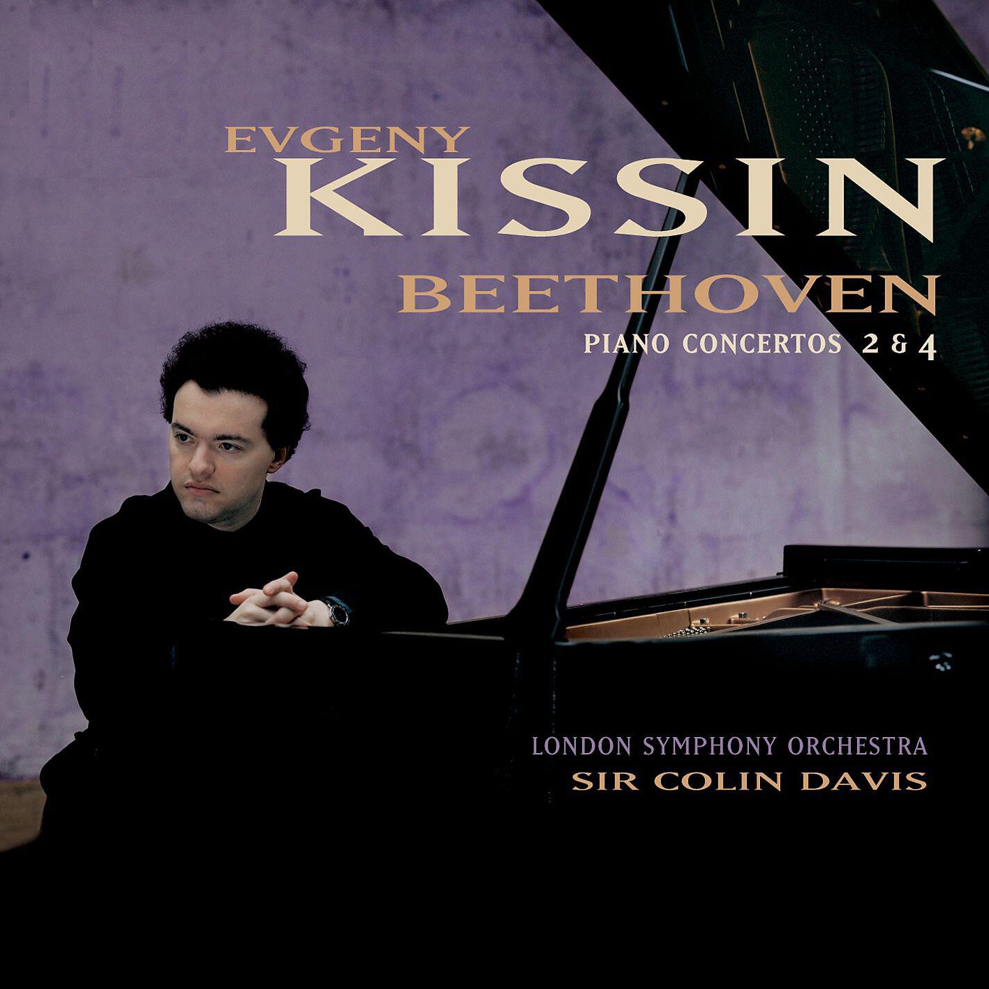 Evgeny Kissin - Piano Concerto No. 4 in G Major, Op. 58: III. Rondo (Vivace)