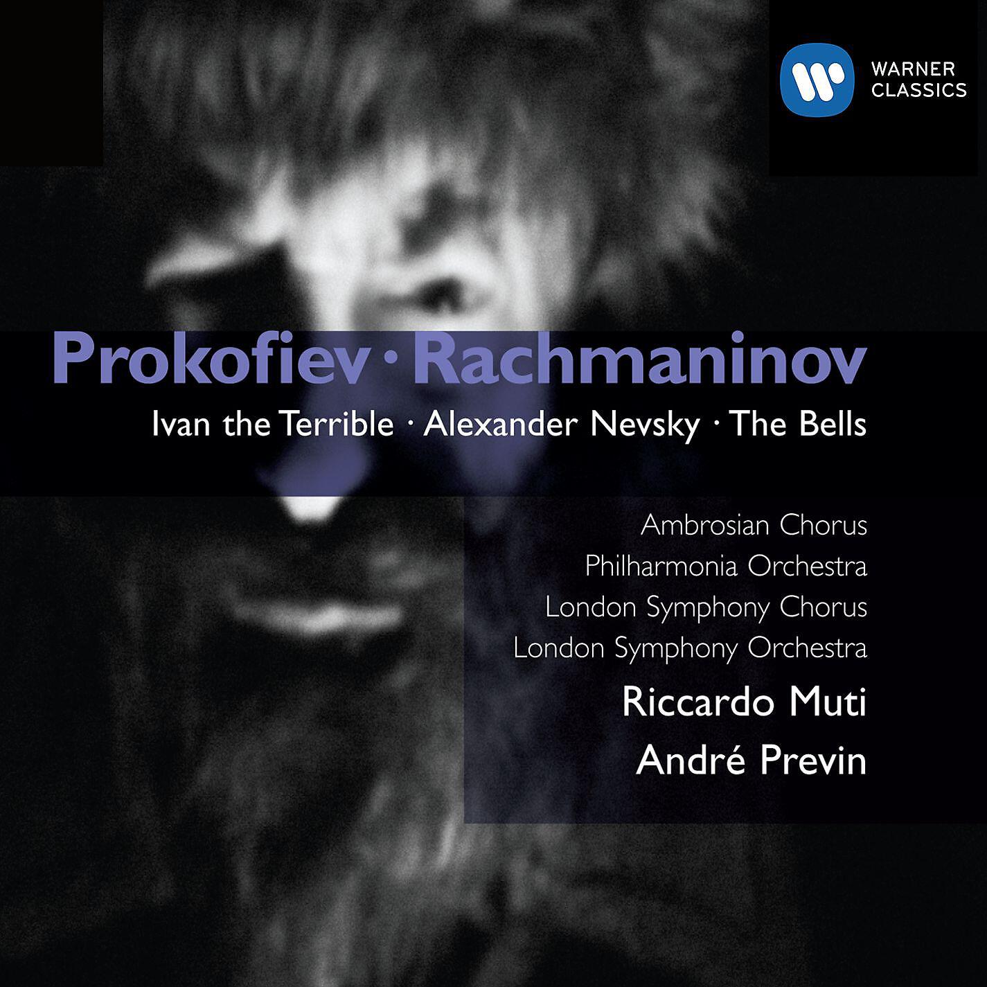 Riccardo Muti, Ambrosian Chorus, Boris Morgunov, Ирина Константиновна Архипова - Ivan the Terrible, Op. 116: No. 7, Ocean - Sea ноты