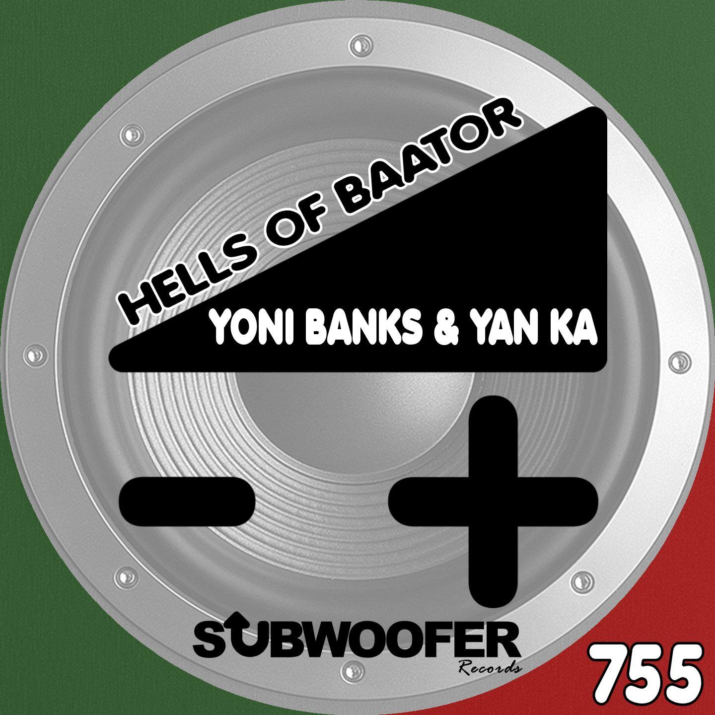 Постер альбома Hells of Baator