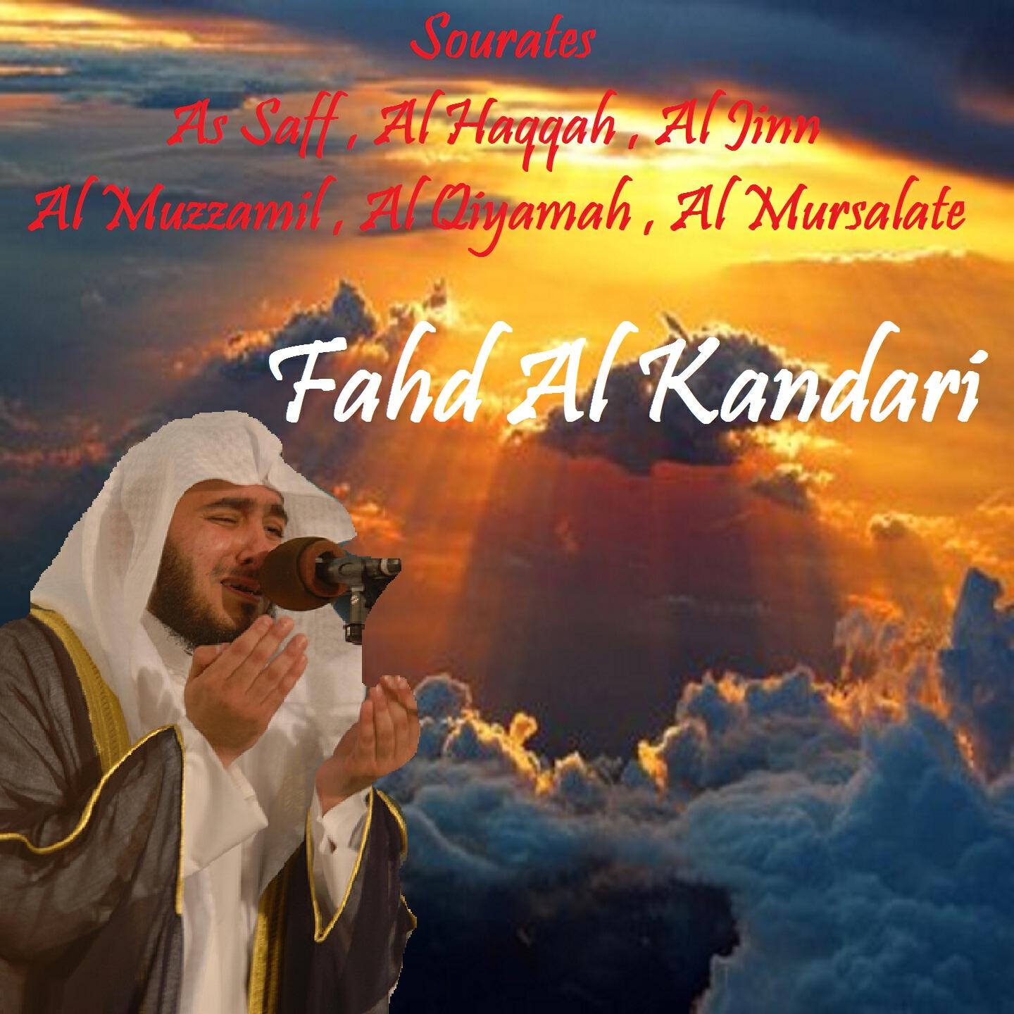 Fahd Al Kandari - Sourate Al Jinn (Quran)