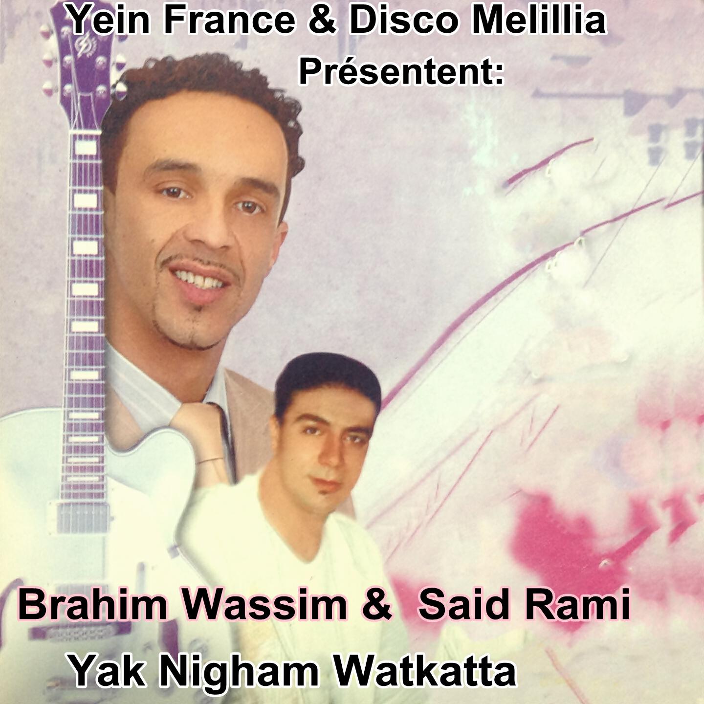 Brahim Wassim - Azin Maghar