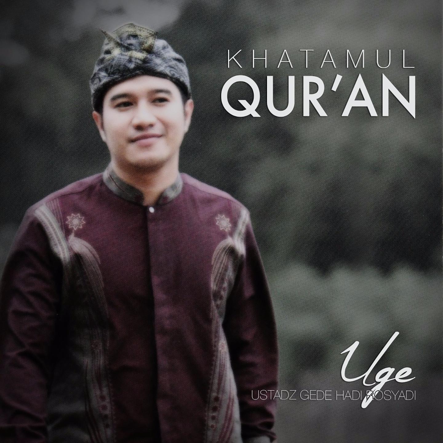 Постер альбома Khatamul Qur'An