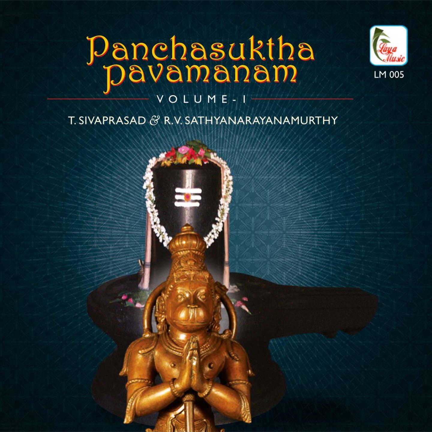 Постер альбома Panchasuktha Pavamanam, Vol. 1