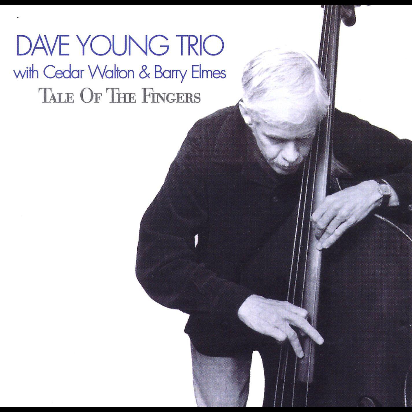Dave Young Trio - Just In Time (with Cedar Walton & Barry Elmes)
