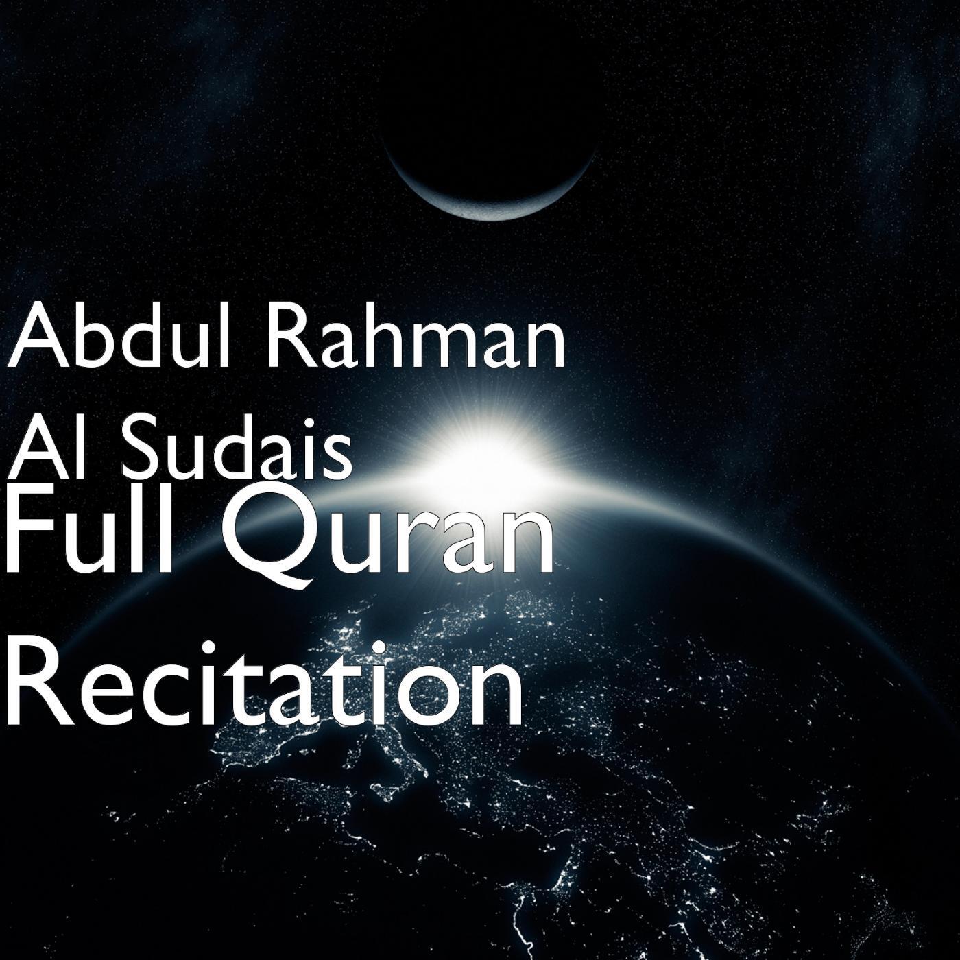 Abdul Rahman Al Sudais - Muhammad