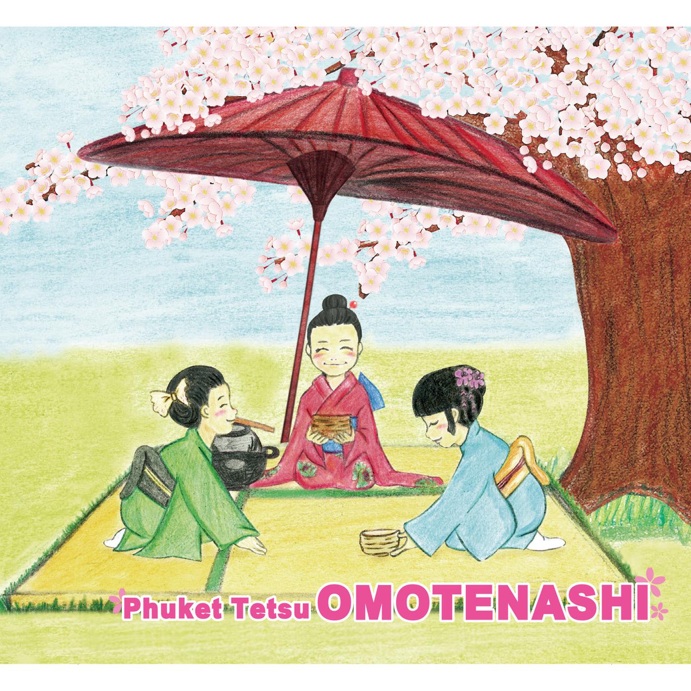 Постер альбома Omotenashi