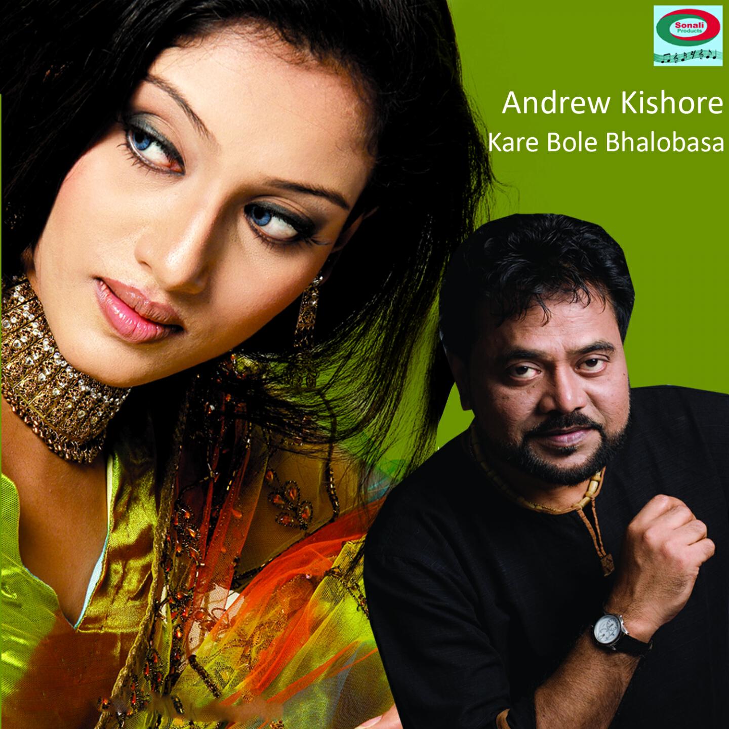 Andrew Kishore - Ami Dhaka Sohor Chere