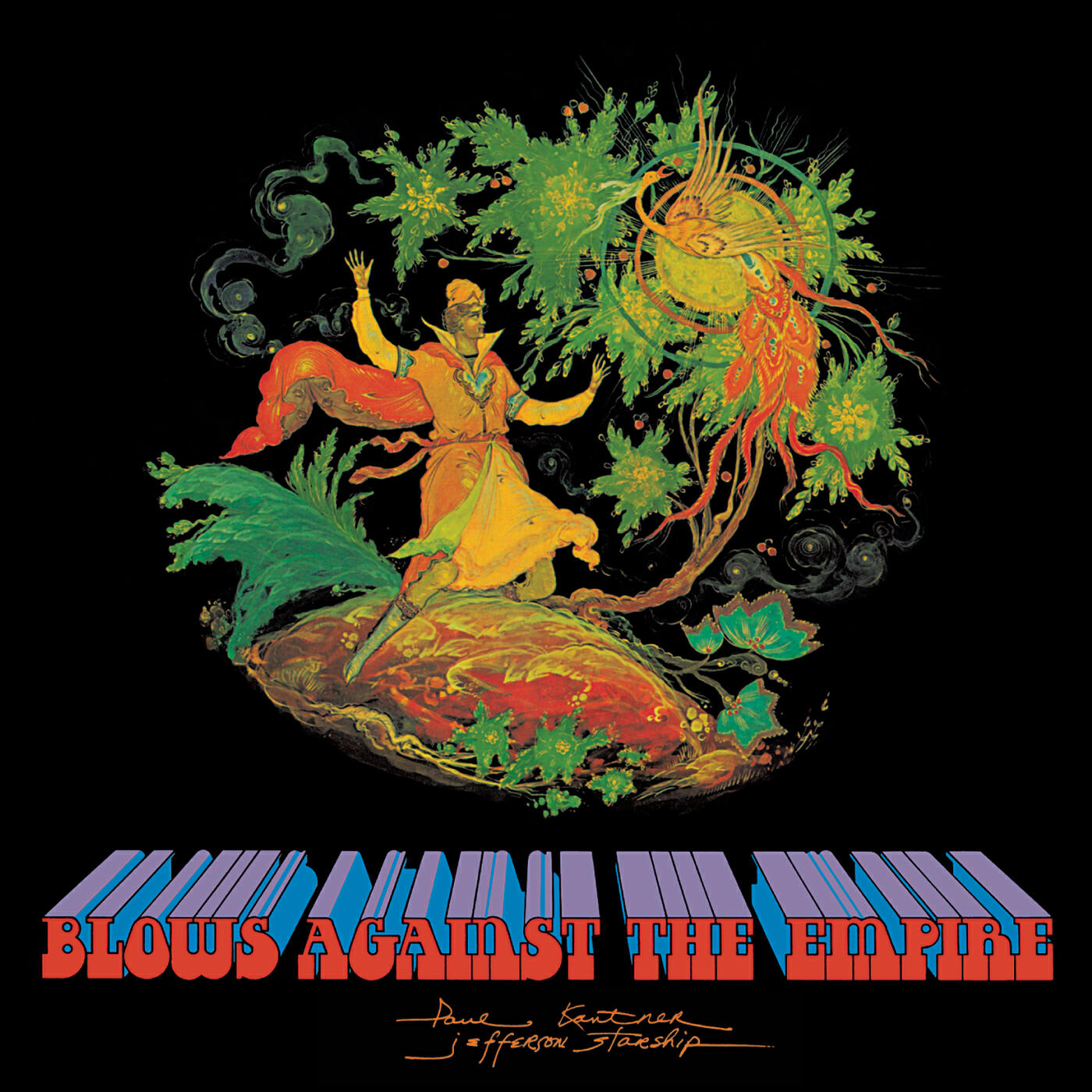 Paul Kantner and Jefferson Starship - Mau Mau (Amerikon)