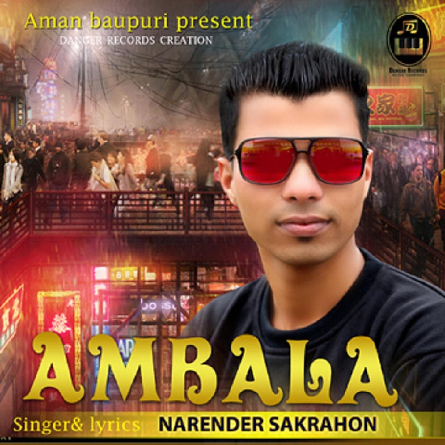 Narender Sakrahon - Ambala