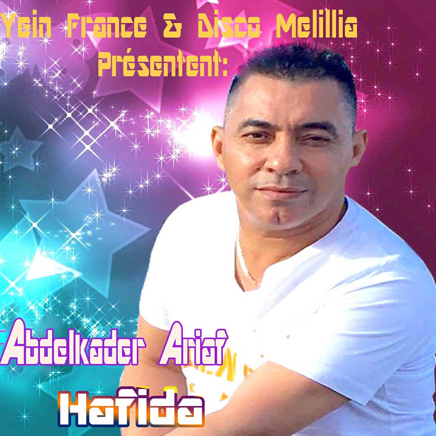 Abdelkader Ariaf - Maalik Ighari