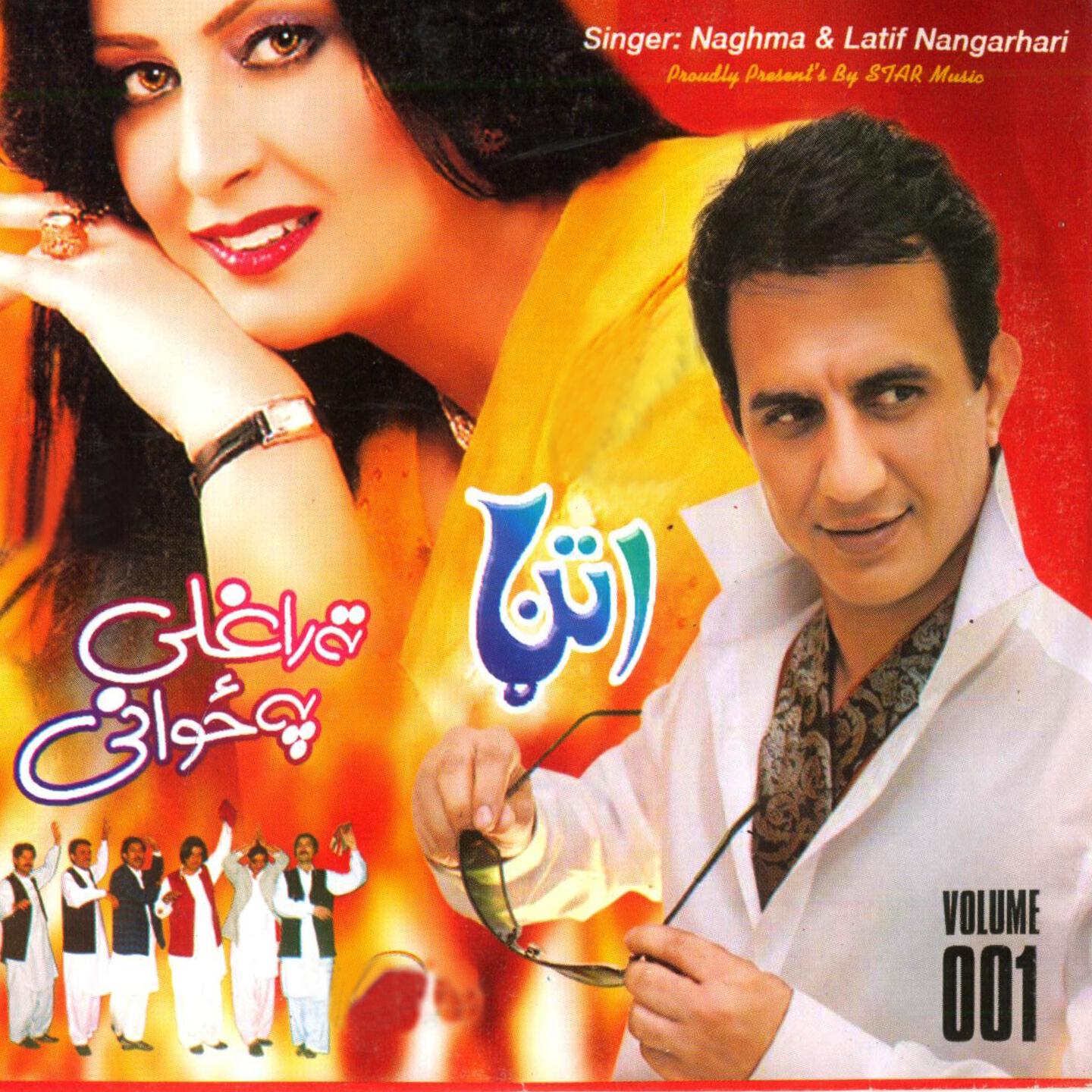 Latif Nangarhari - Yaar Sta Toro Stargo