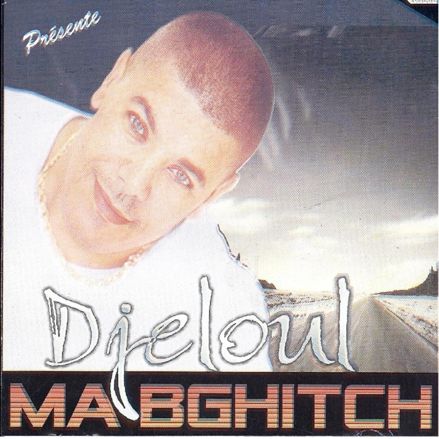 Djeloul - Un, Deux, Trois (Remix)