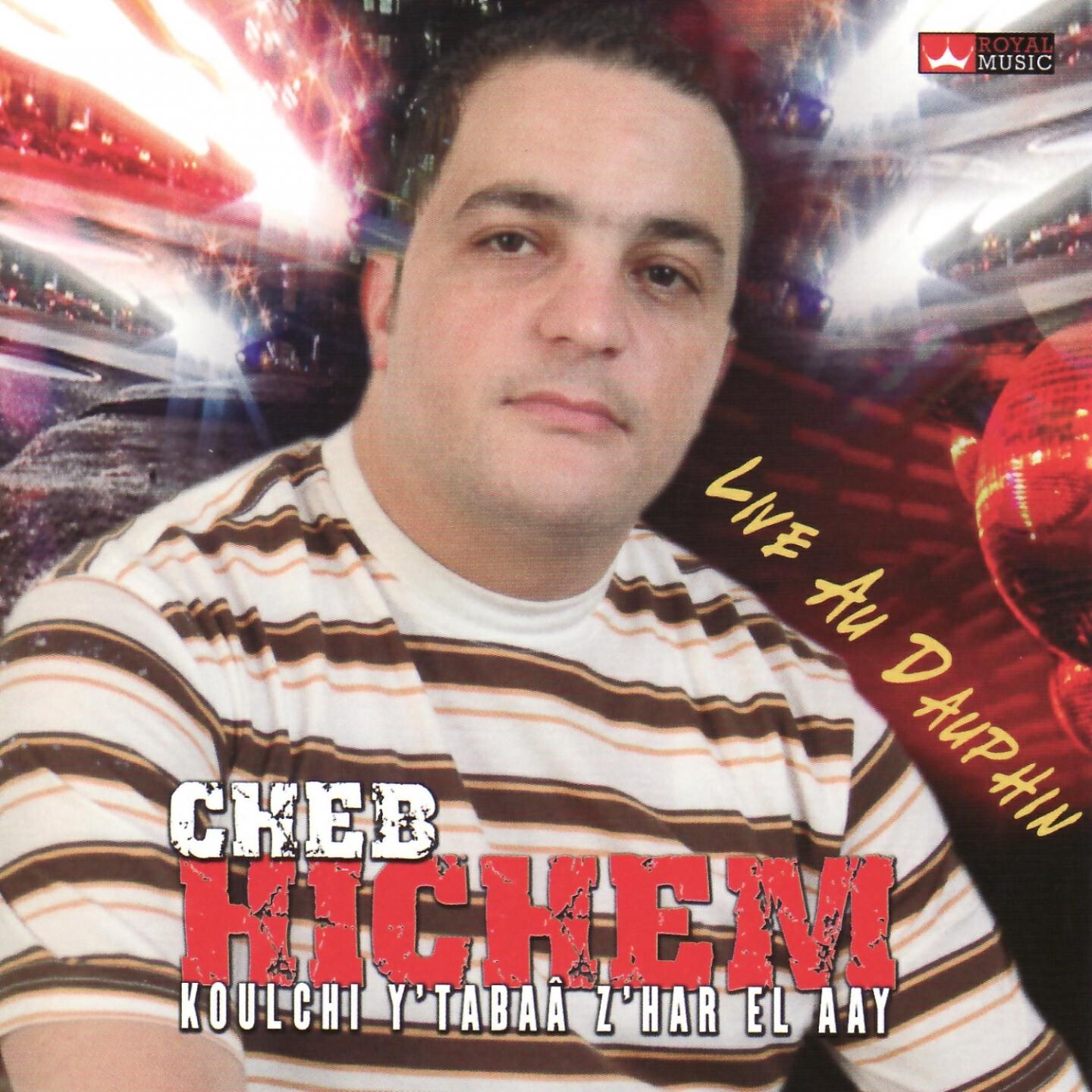 Cheb Hichem - Nesker Gaa Manashach