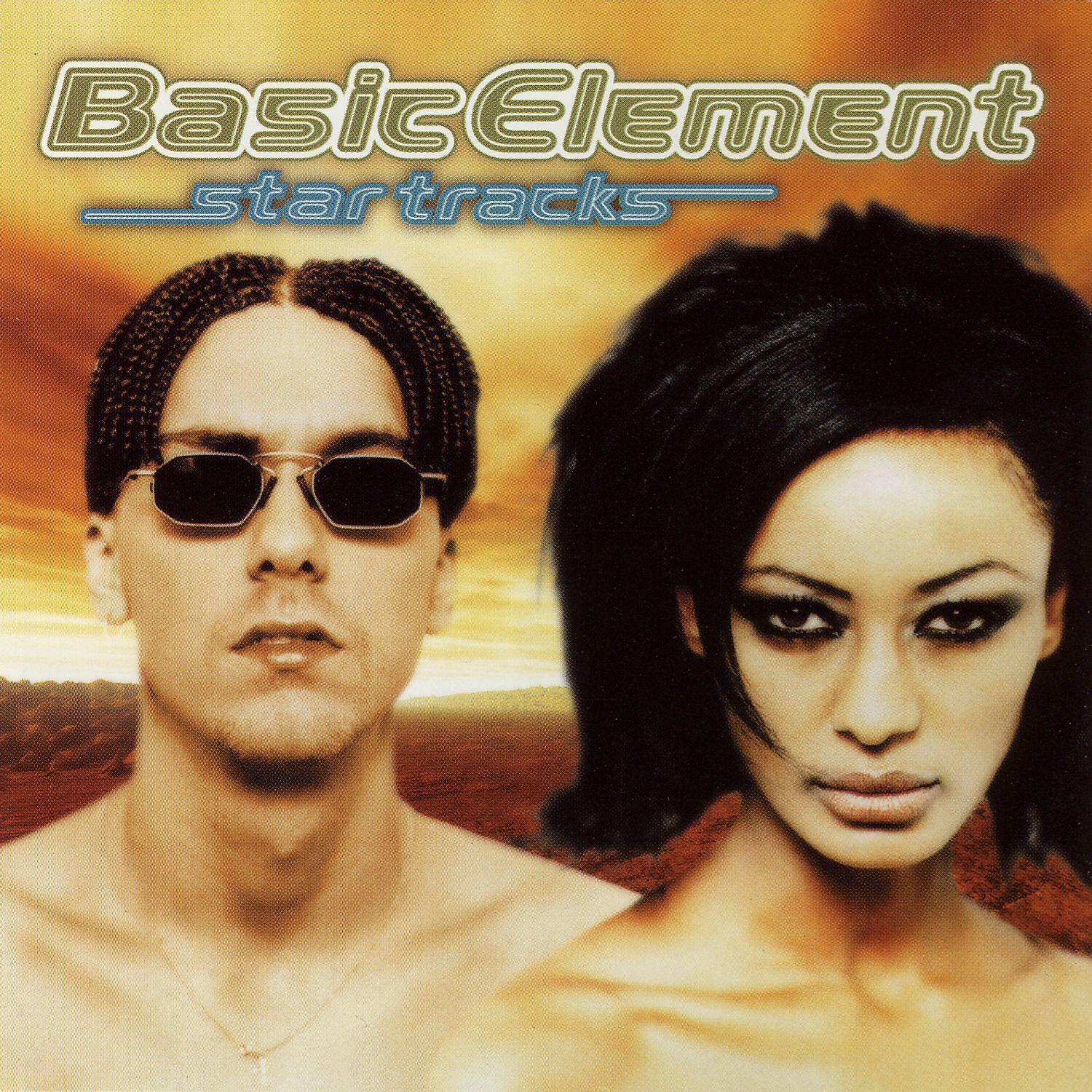 Basic Element - Give Me the Vibes