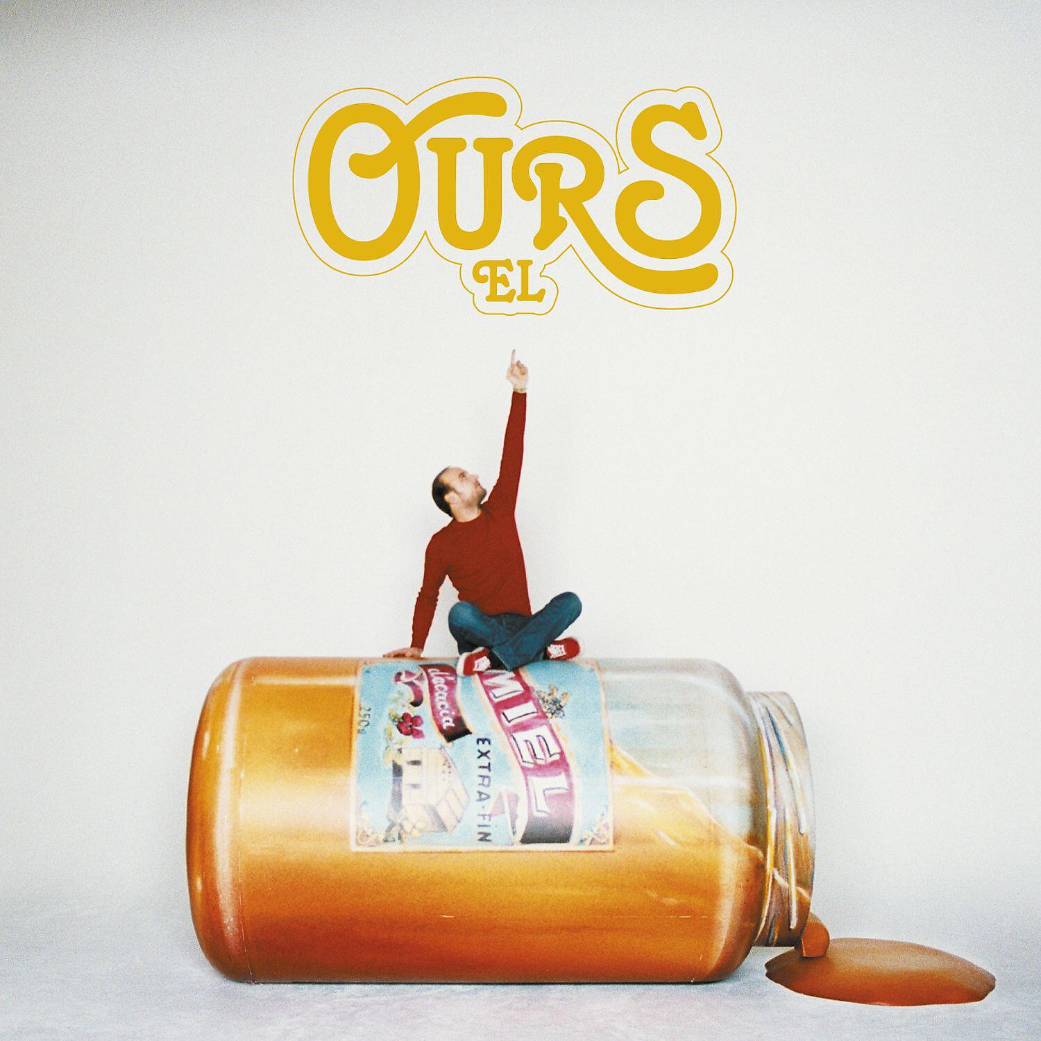 Ours - Balancer