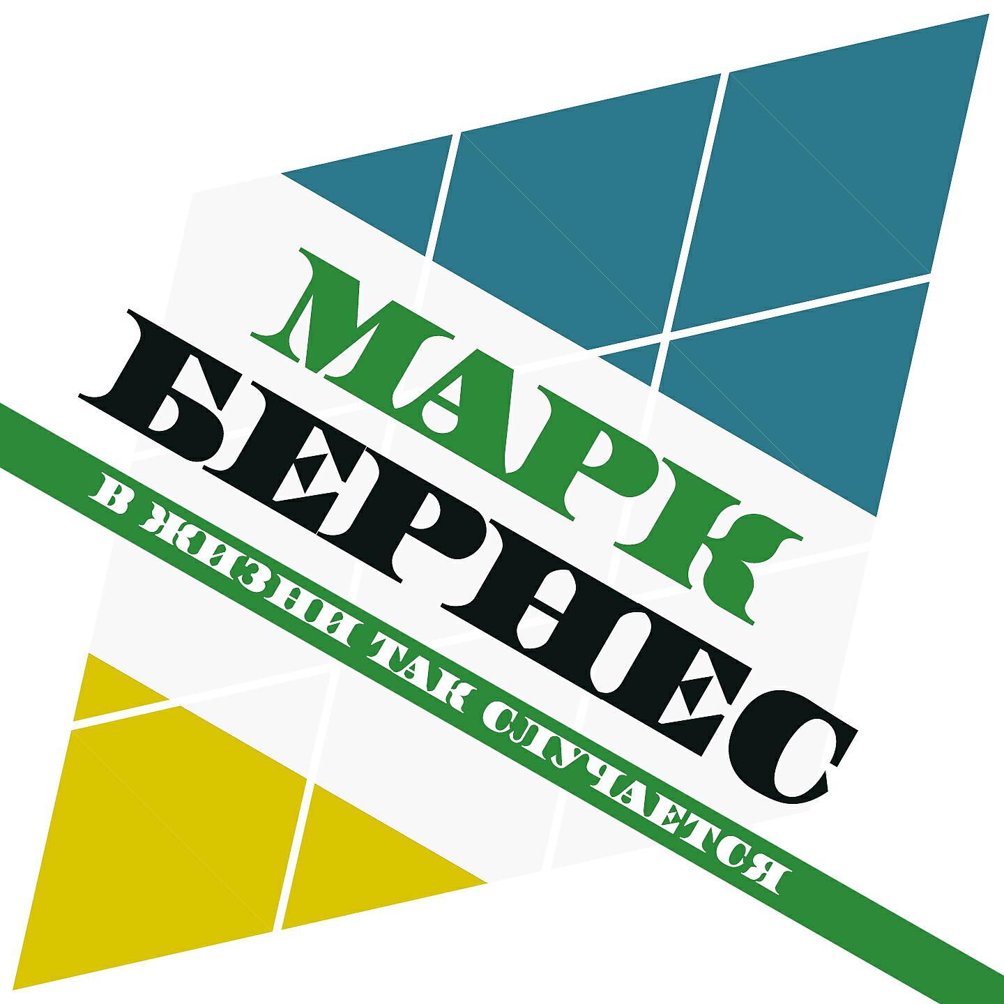Марк Бернес - Песня о Родине (Из к/ф 