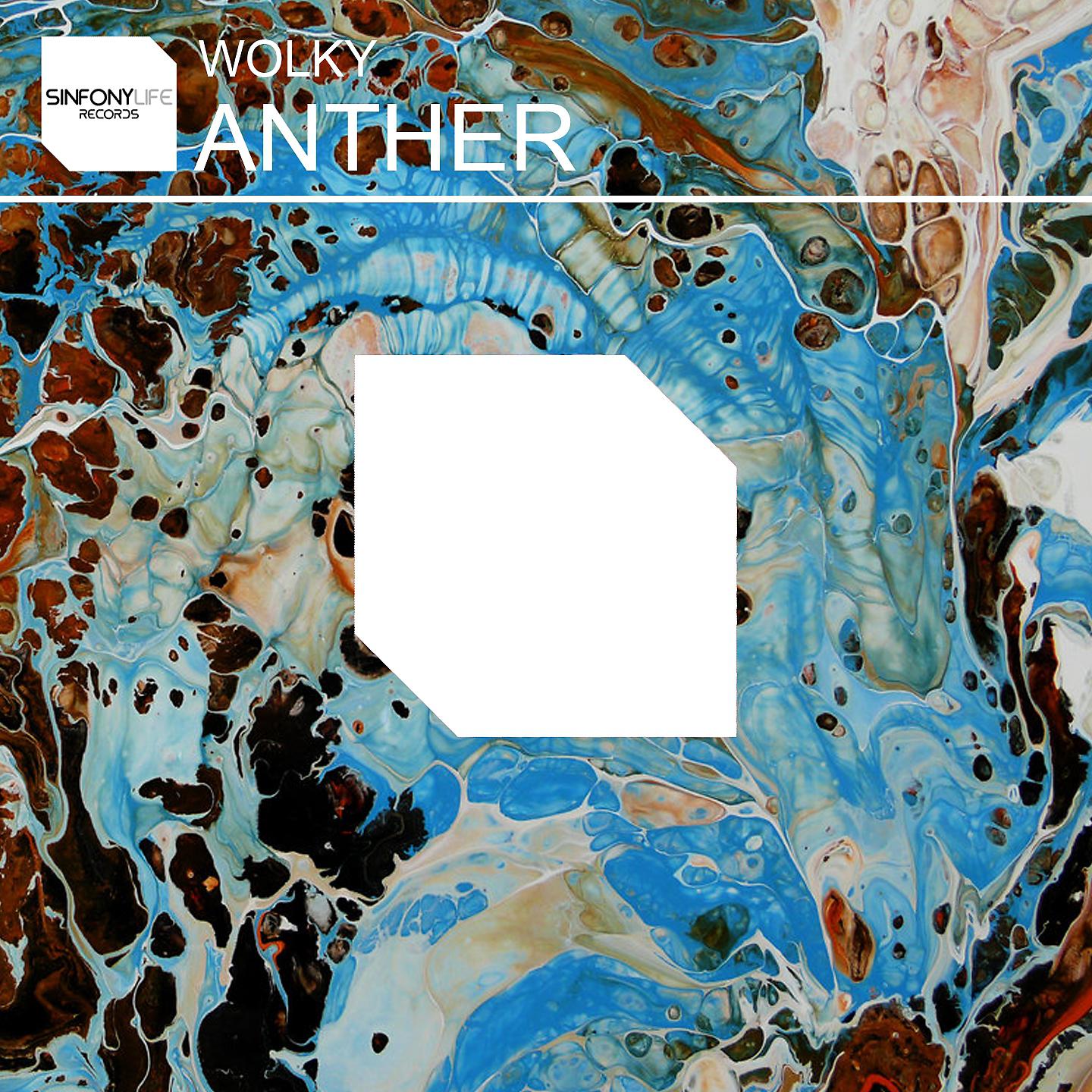 Постер альбома Anther