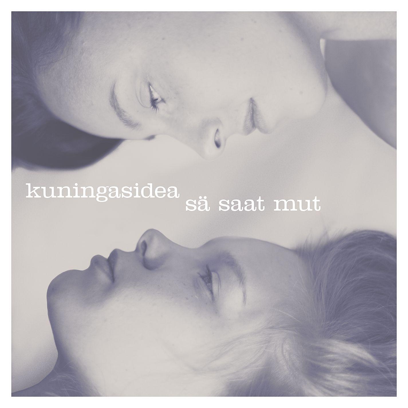 Постер альбома Sä saat mut