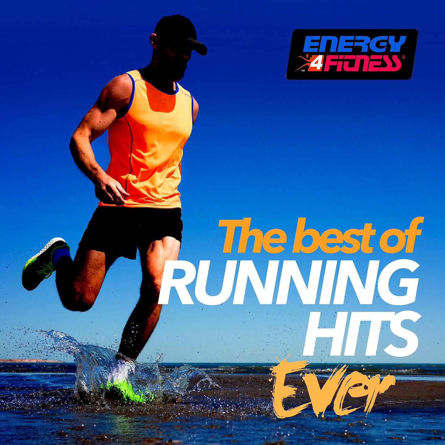 Постер альбома The Best 50 Running Hits of Ever, Vol. 1